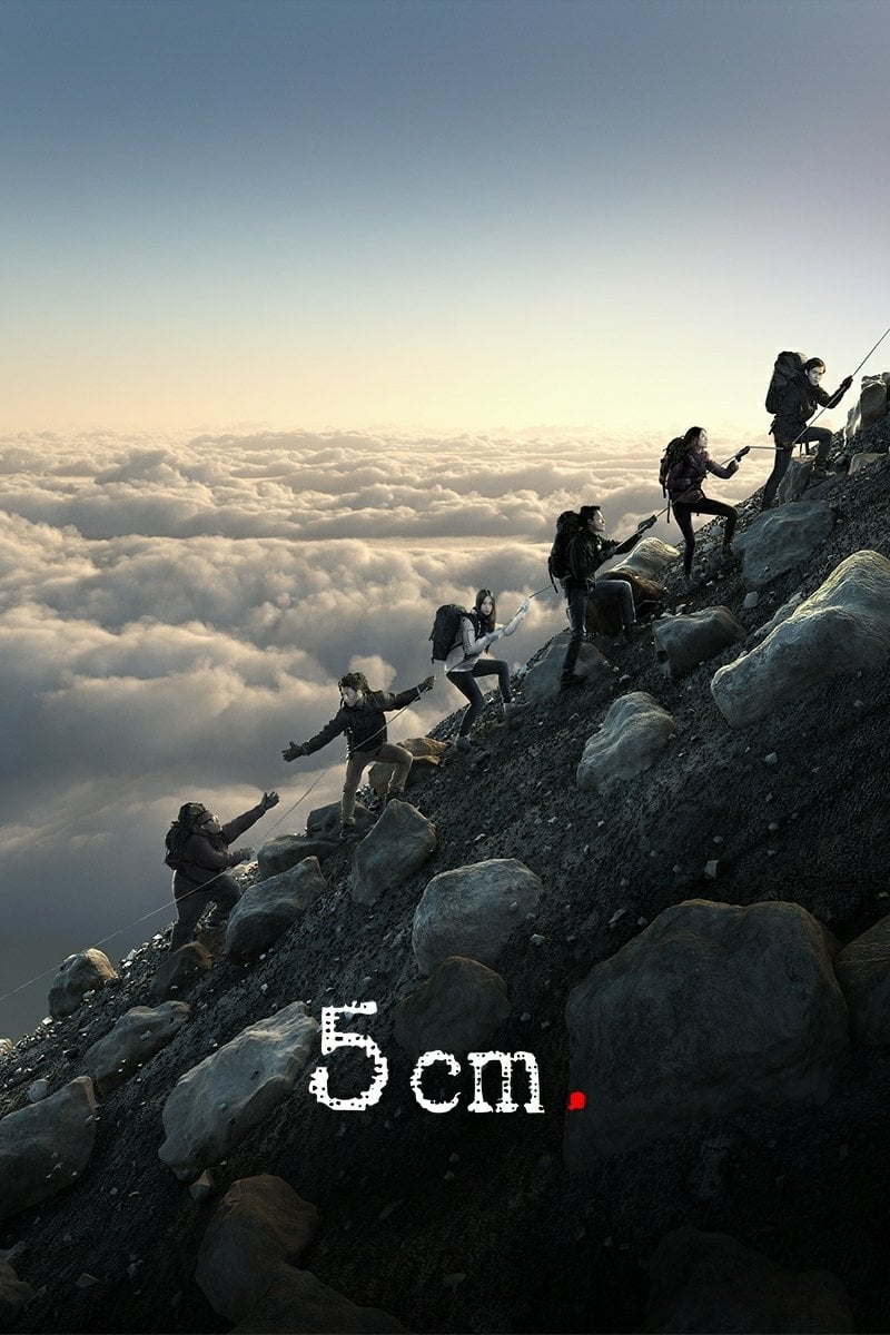 5 cm - Rizal Mantovani 路 2012
