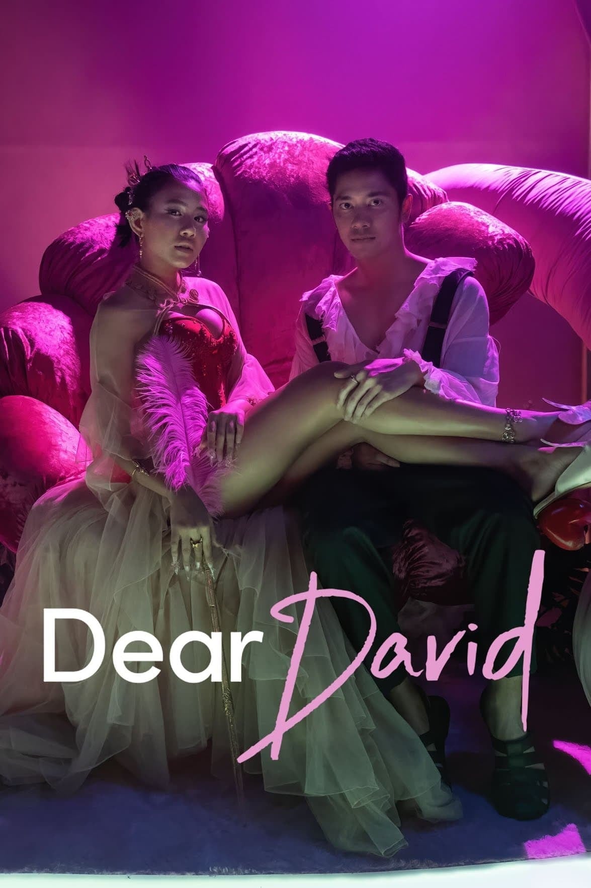 Dear David - Lucky Kuswandi · 2023