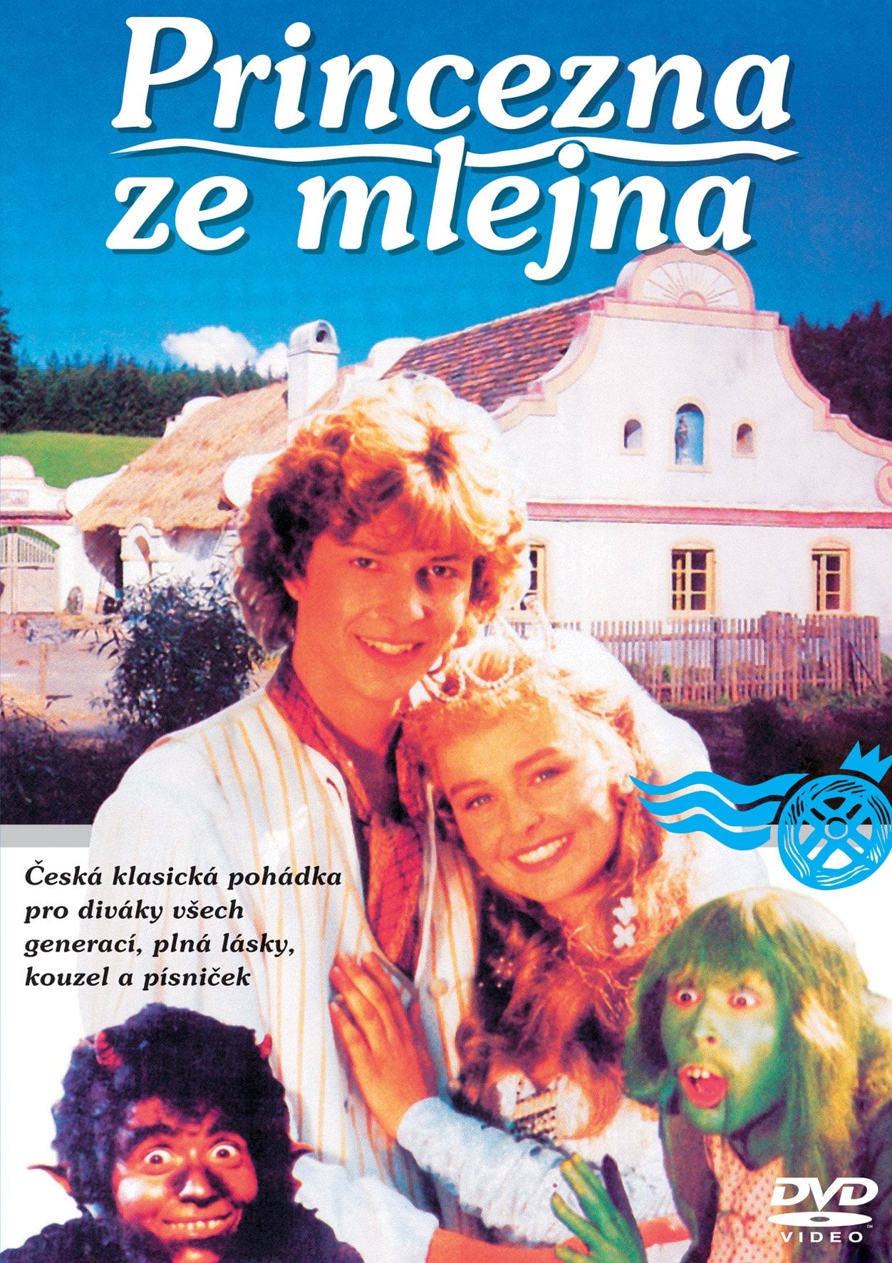 The Watermill Princess - Zdeněk Troška · 1994