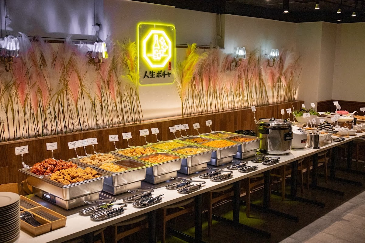 人生ポチャ 渋谷店