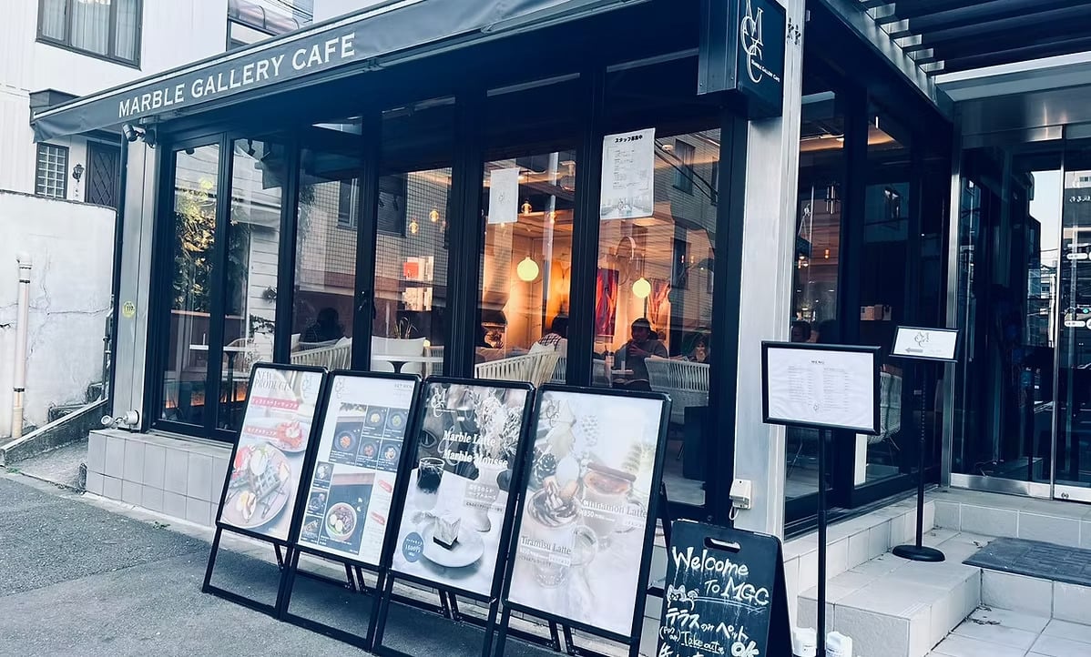 MARBLE GALLERY CAFE