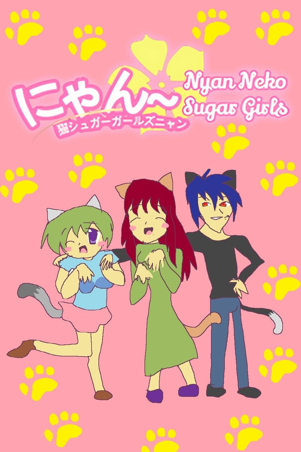 Nyan~ Neko Sugar Girls - Yolanda-chan · 2010