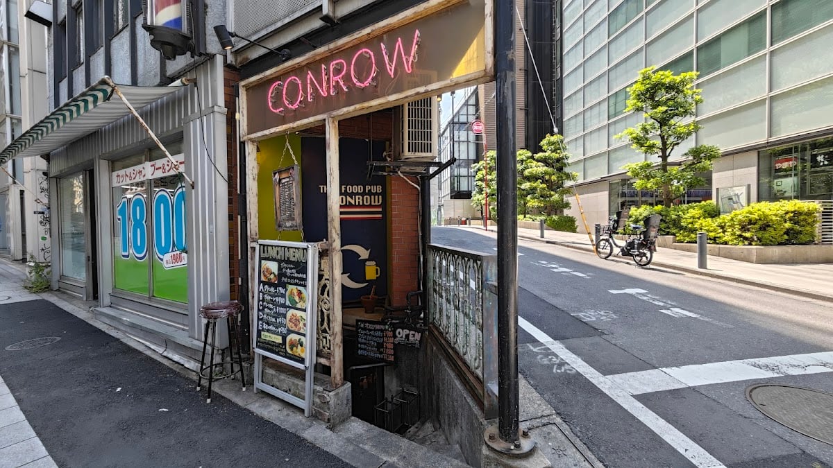 タイ料理コンロウ渋谷 - 💖半地下!雰囲気がお洒落🇹🇭