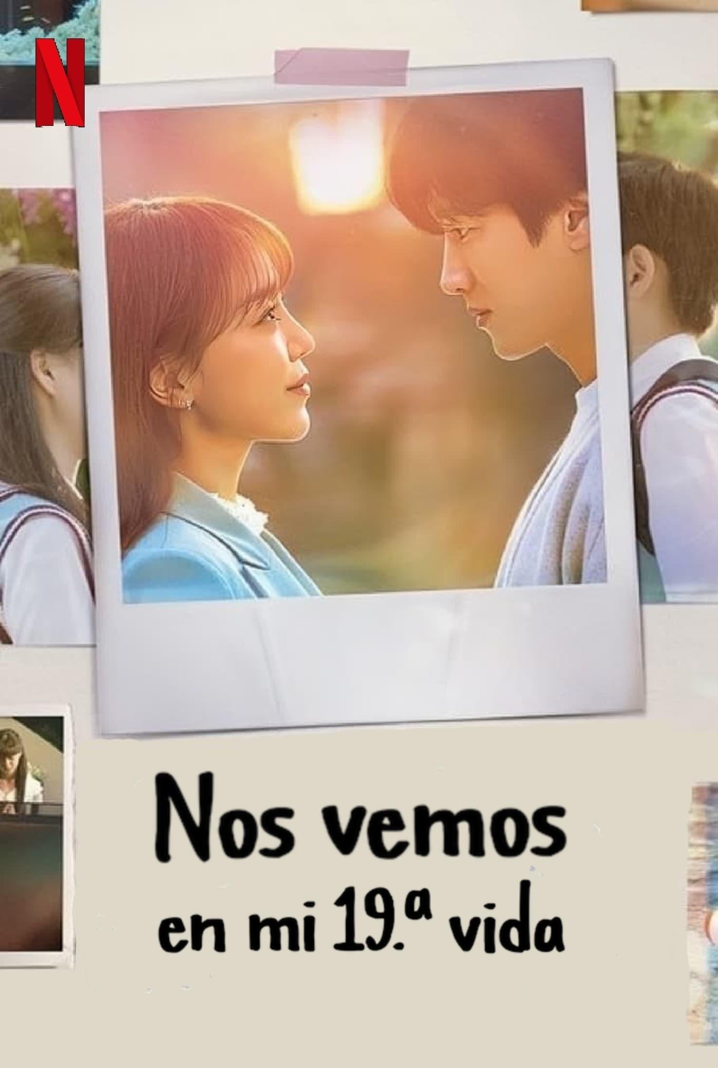 Nos vemos en mi 19.ª vida - Lee Na-jeong, Choi Young-lim · 2023