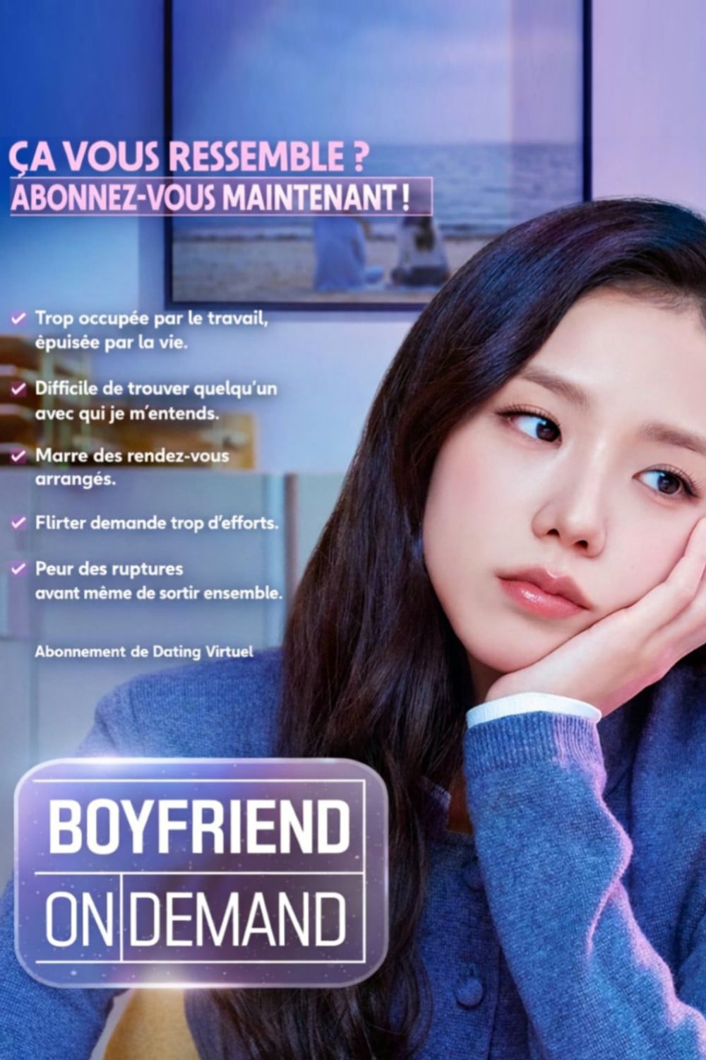 Boyfriend on Demand✅ - Namgung Do-young, Kim Jung-sik · 2026