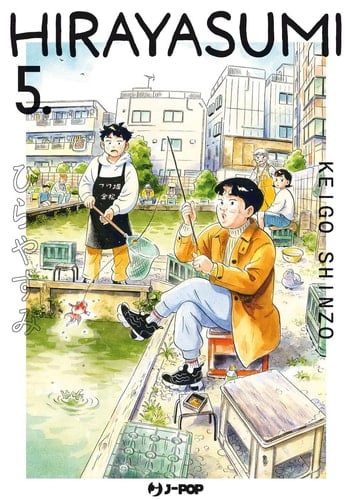 Hirayasumi - Keigo Shinzō · 2024