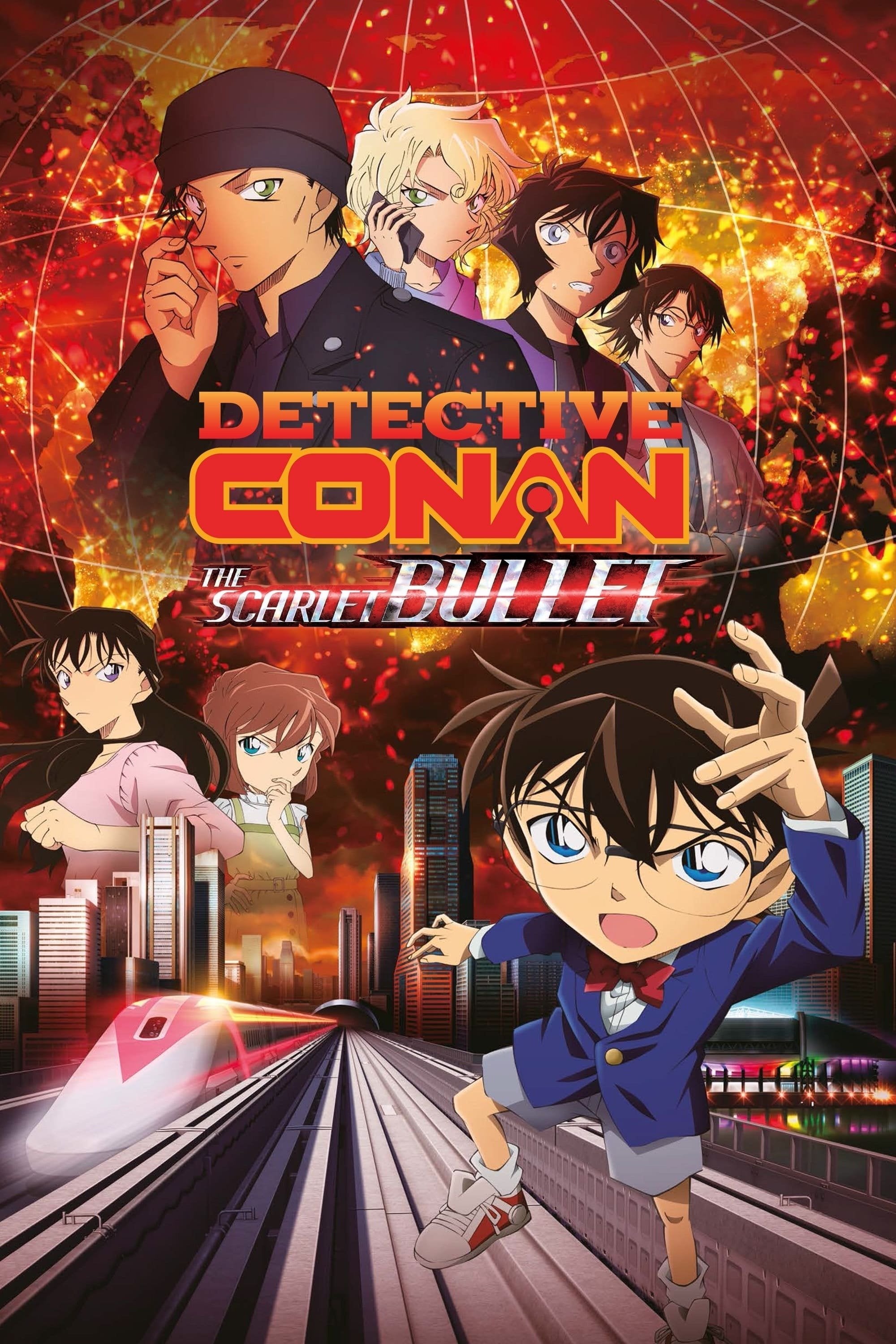 Detective Conan: The Scarlet Bullet - Chika Nagaoka · 2021