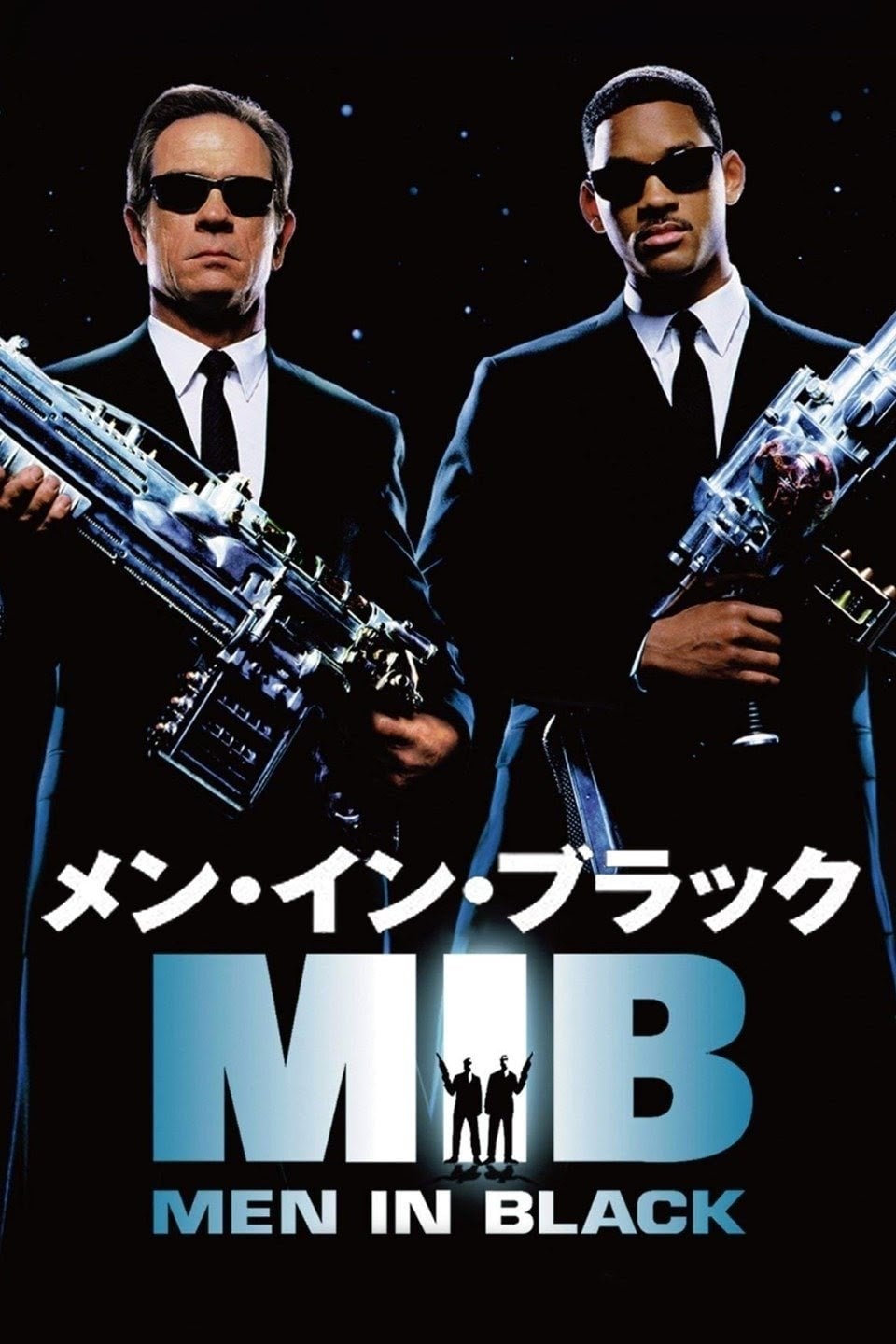 メン・イン・ブラック - Barry Sonnenfeld · 1997