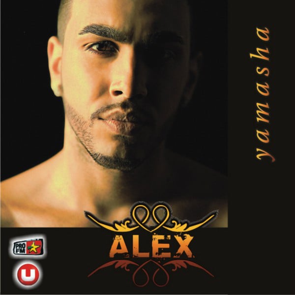 Doamna mea - Song · Alex