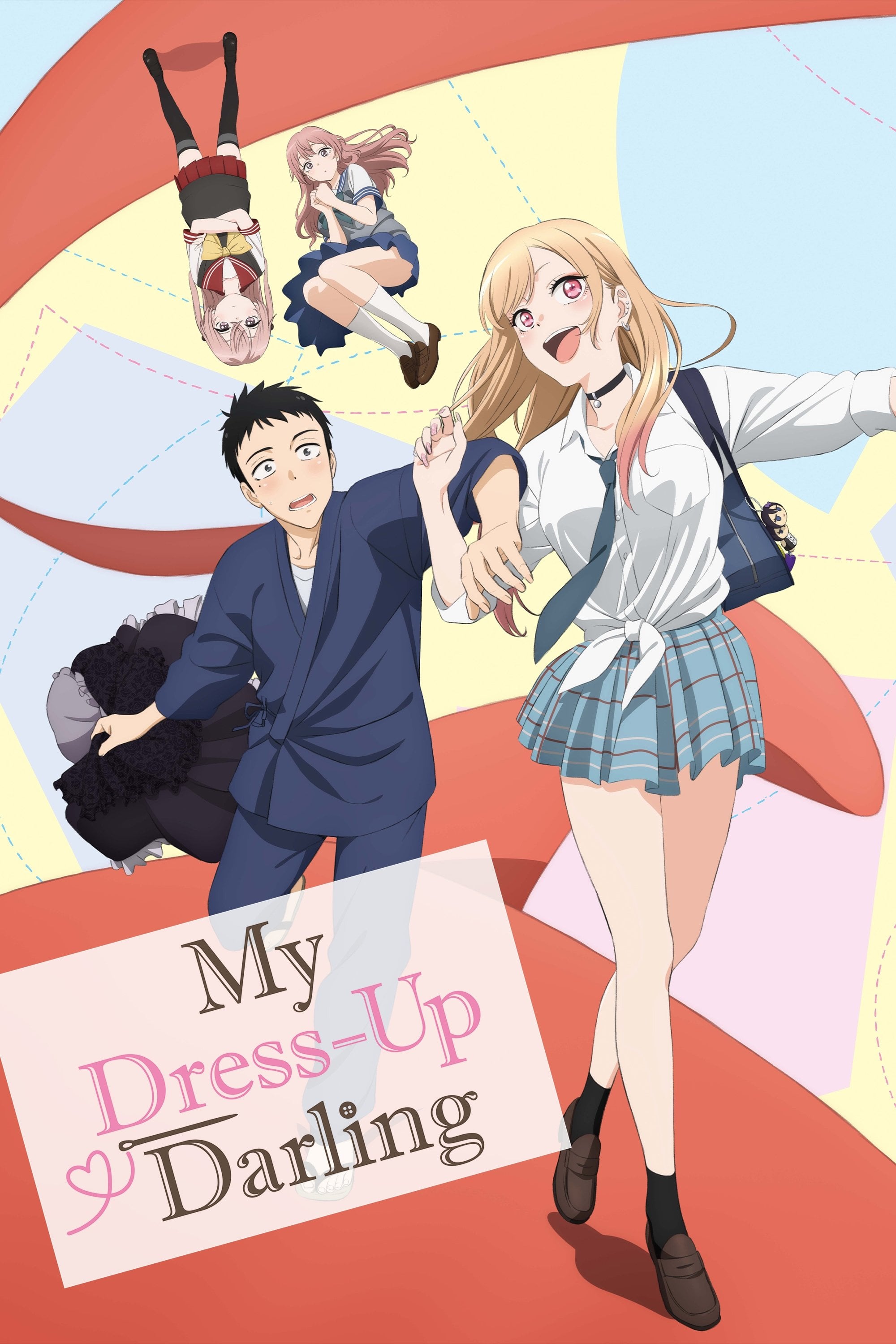 My Dress-Up Darling - 2022