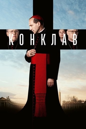 Конклав - Edward Berger · 2024