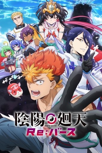 Onmyo Kaiten Re:Birth Verse - · 2025