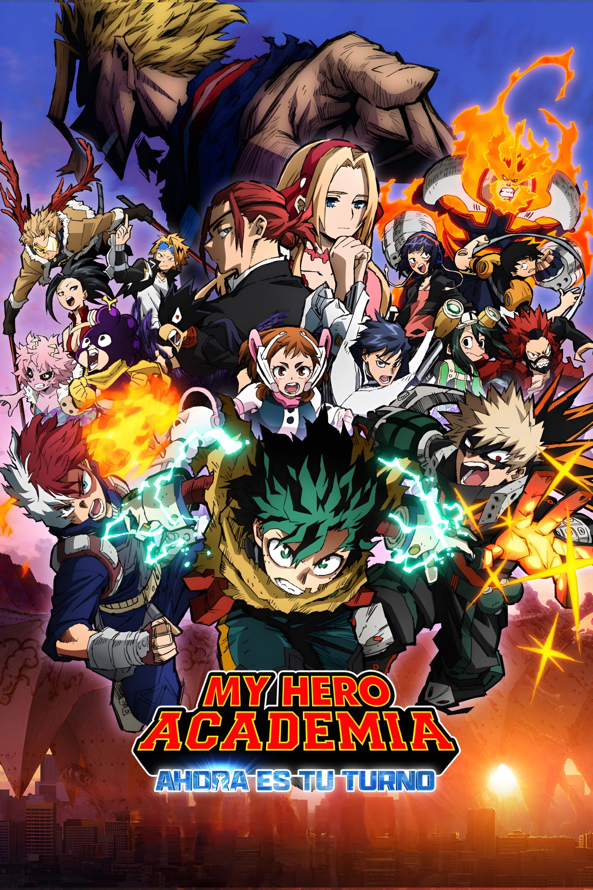 My Hero Academia: You're Next - Tensai Okamura · 2024