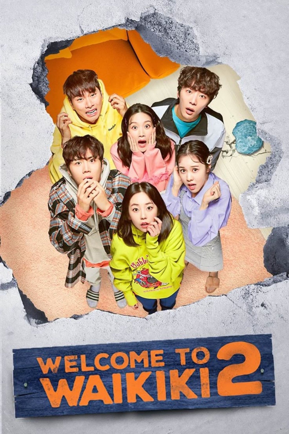 Welcome to Waikiki 2 - 2019