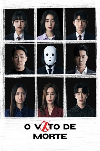 O Voto de Morte - Cho Yoon-young · 2023