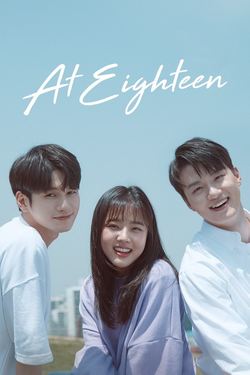 At Eighteen - Sim Na-yeon, Yun Gyeong-a · 2019