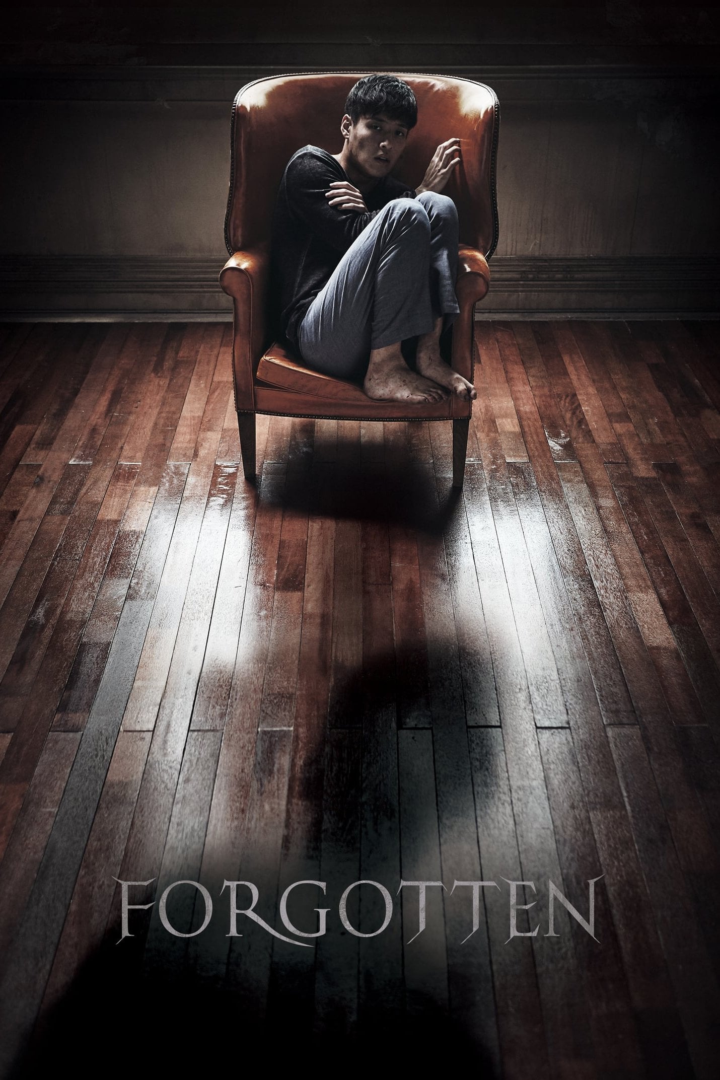 Forgotten - Jang Hang-jun · 2017