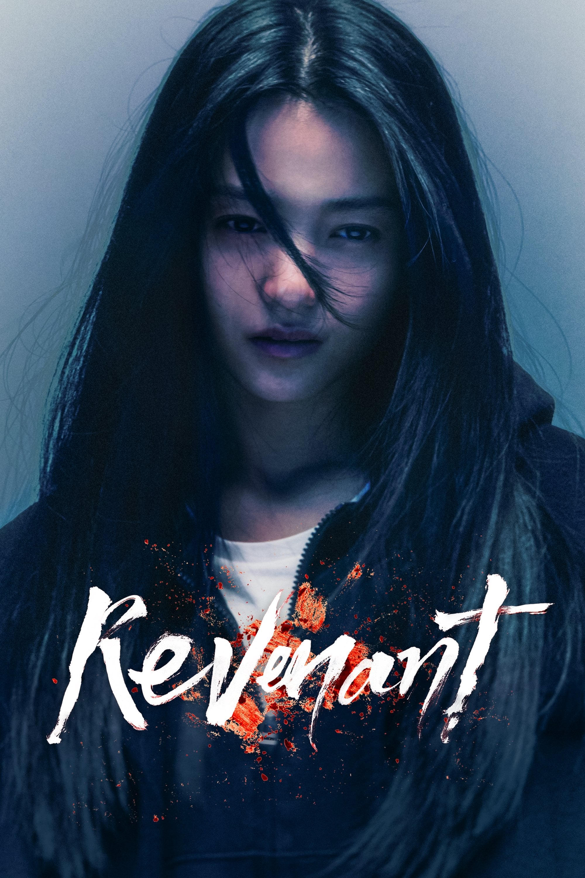 Revenant - Lee Jeong-lim, Lee Ok-gyu, Kim Eun-hee · 2023