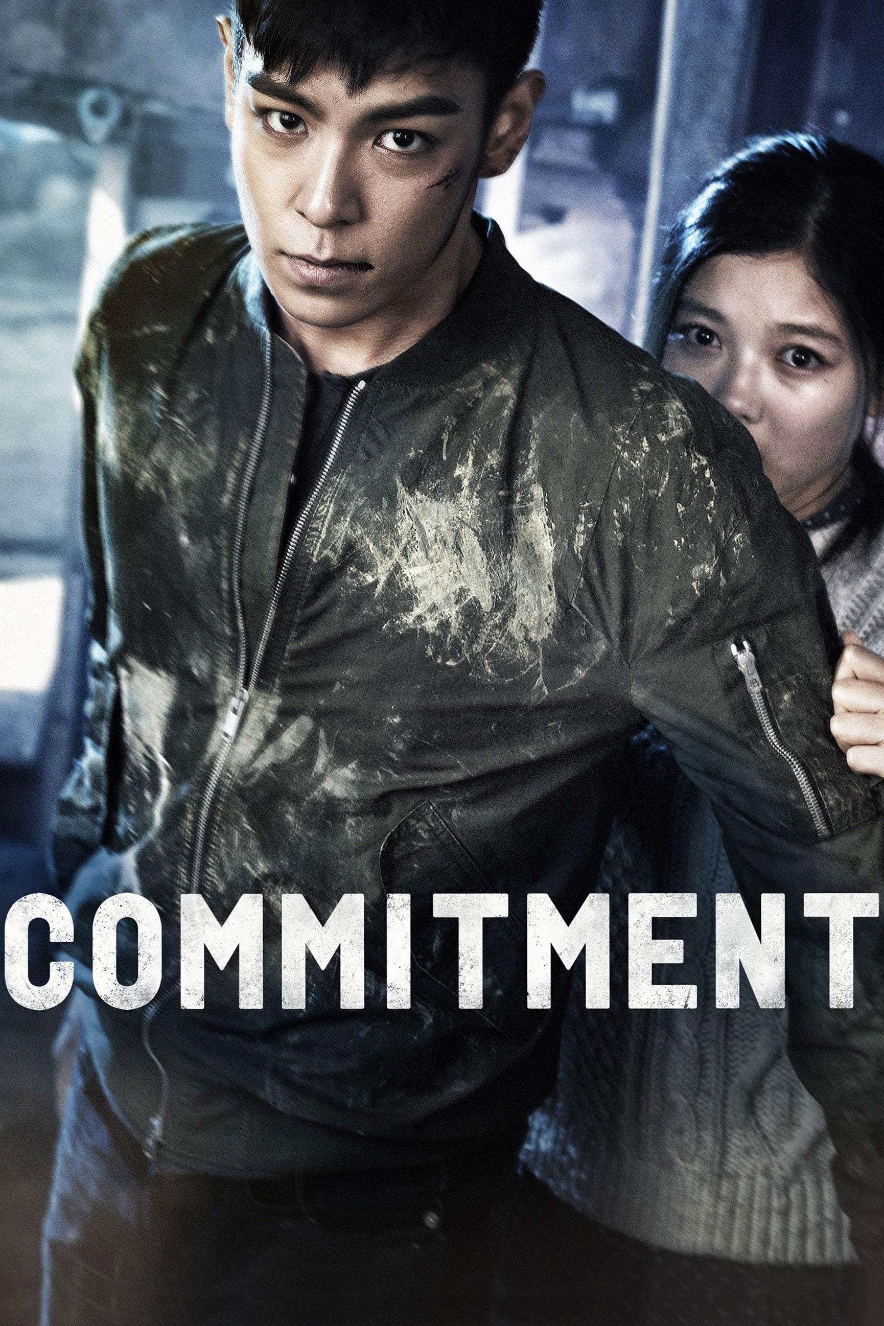 Commitment - Park Hong-soo · 2013