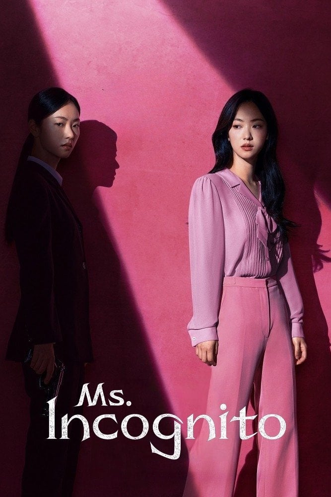 Ms. Incognito - Park Yoo-young, Hyun Gyu-ri · 2025