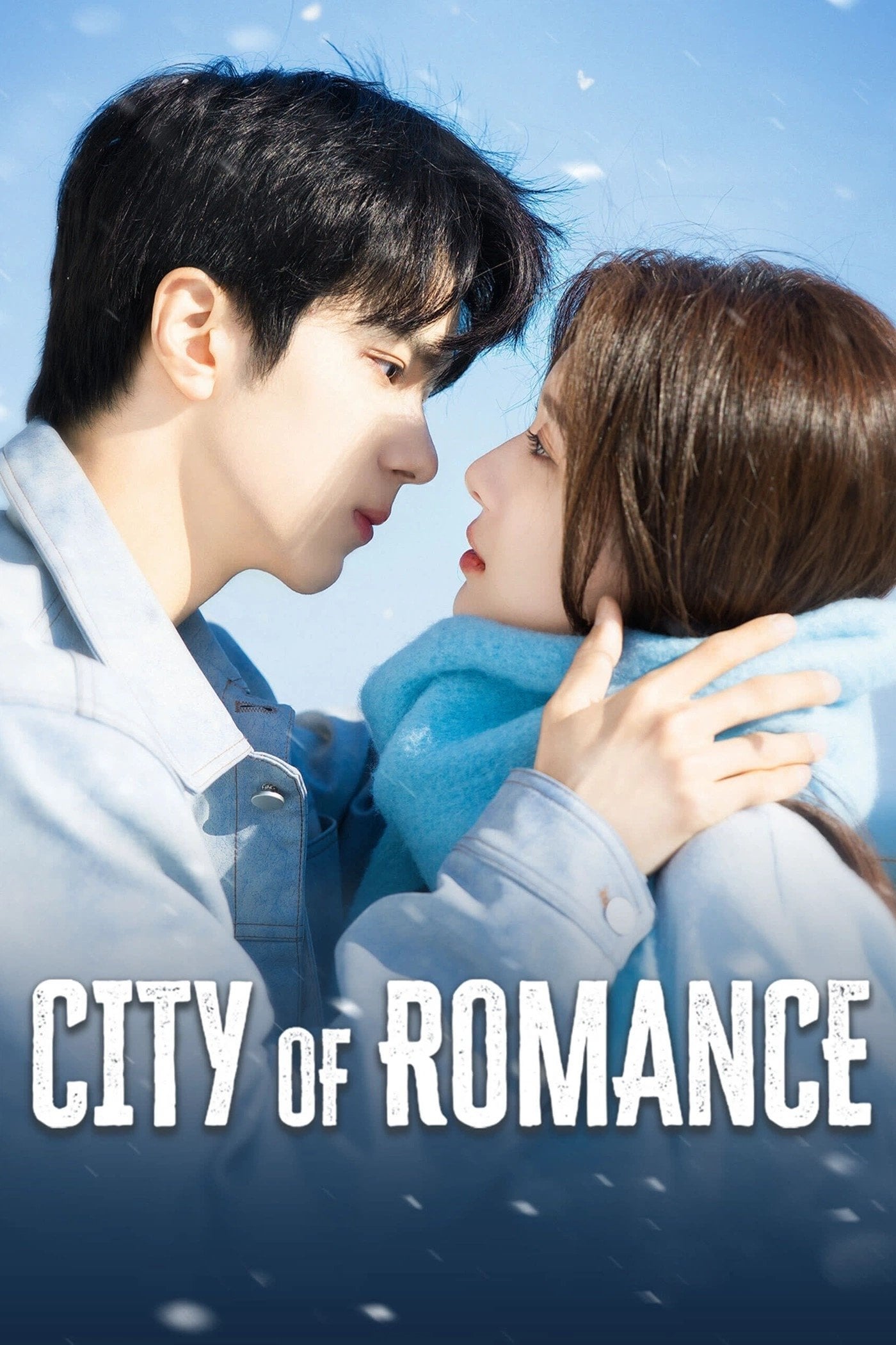 City of Romance - 2025