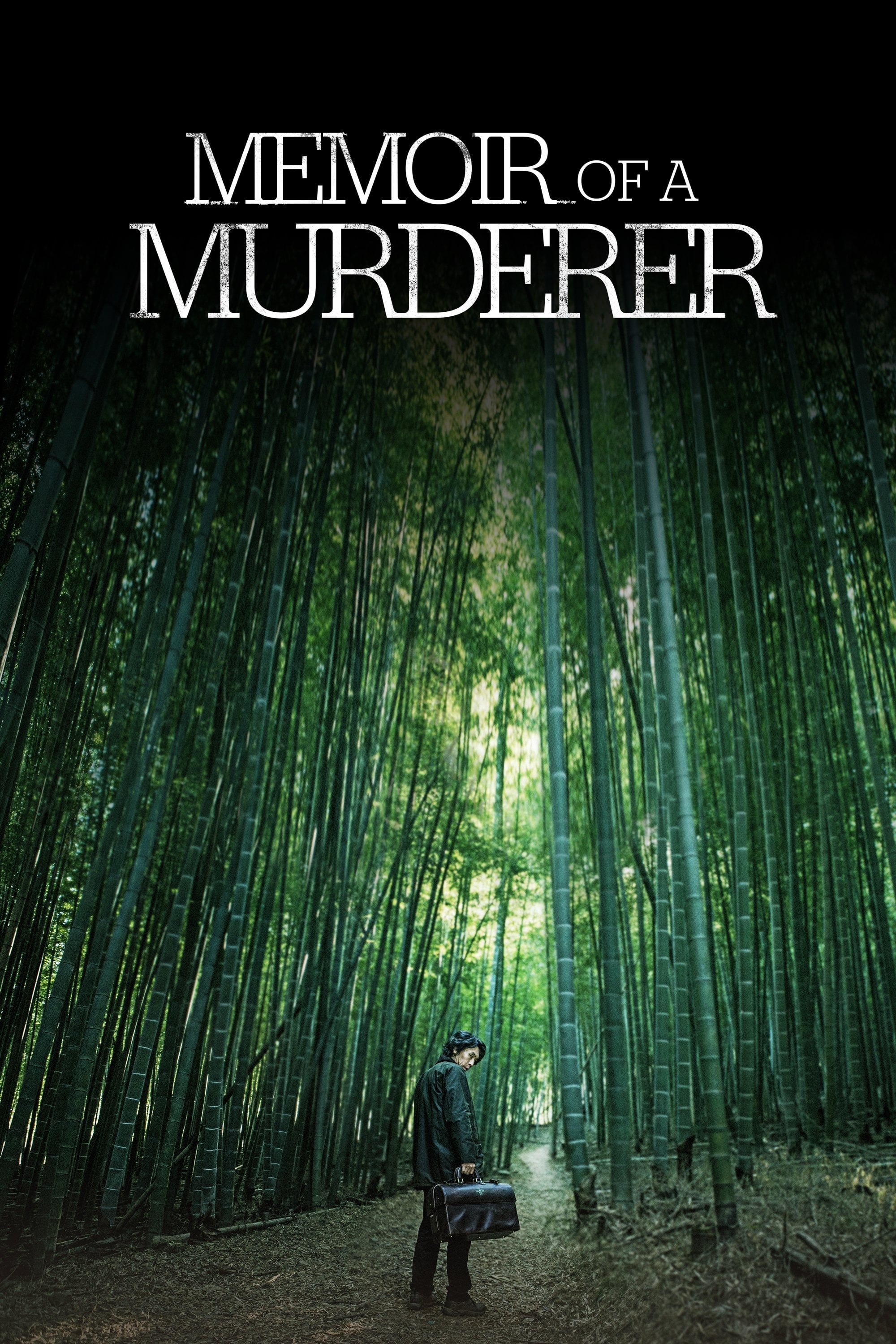 Memoir of a Murderer - Won Shin-yeon · 2017