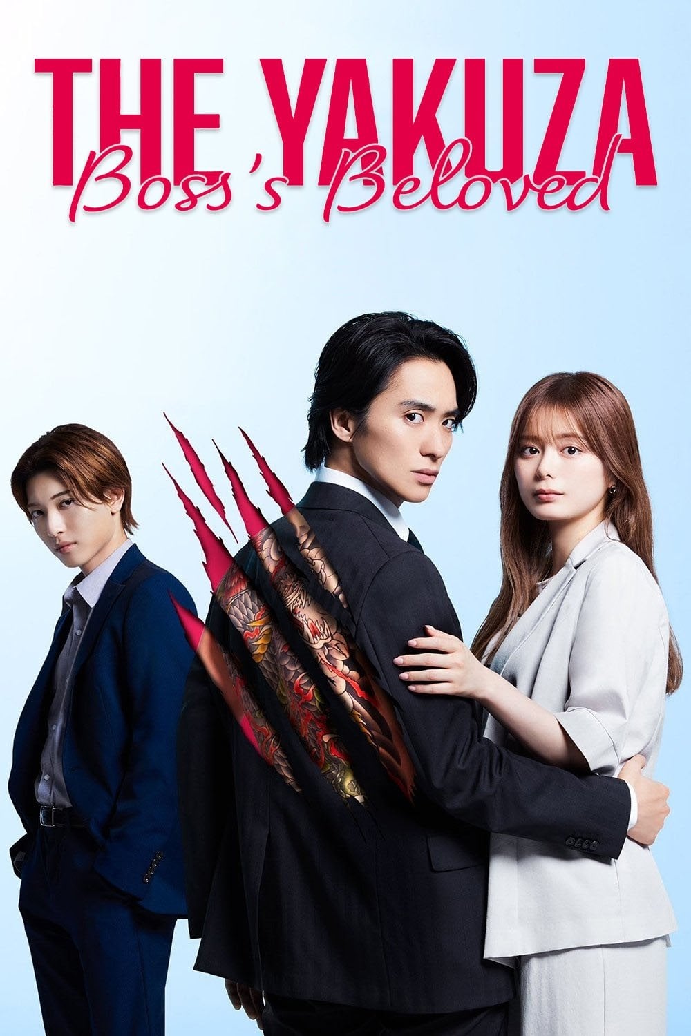 The Yakuza Boss’s Beloved - 2025