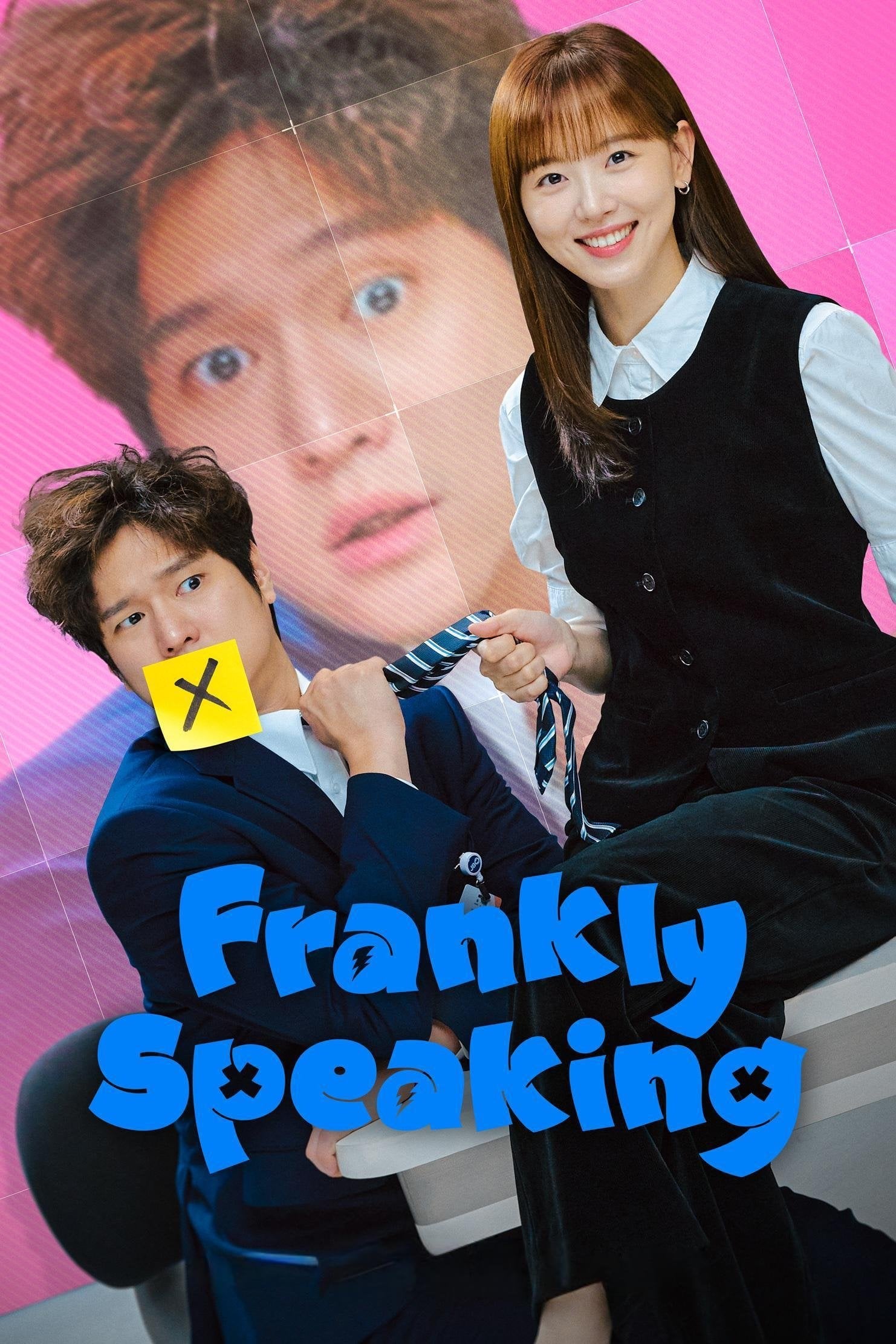 Frankly Speaking - Jang Ji-yeon · 2024