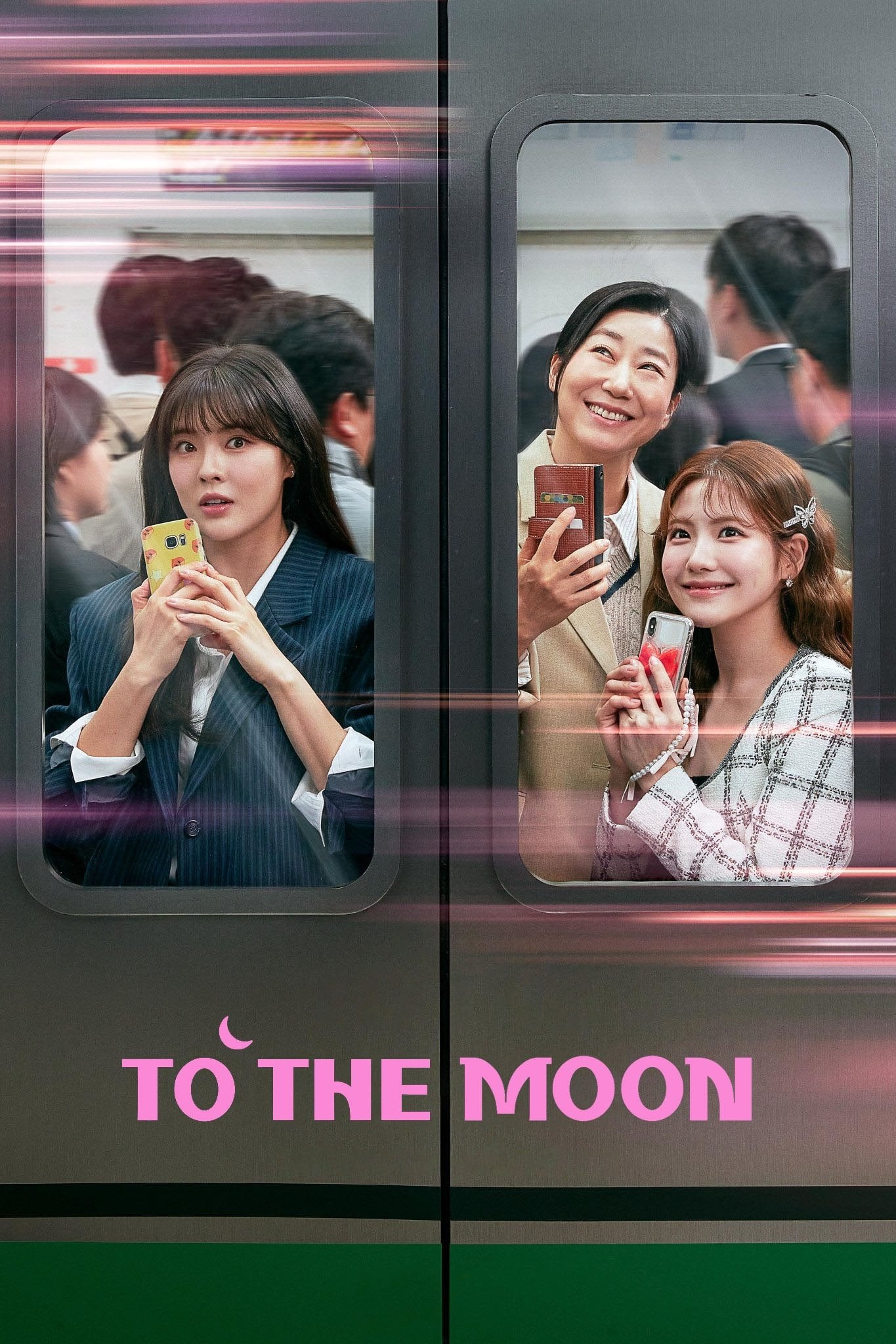 To the Moon - 2025