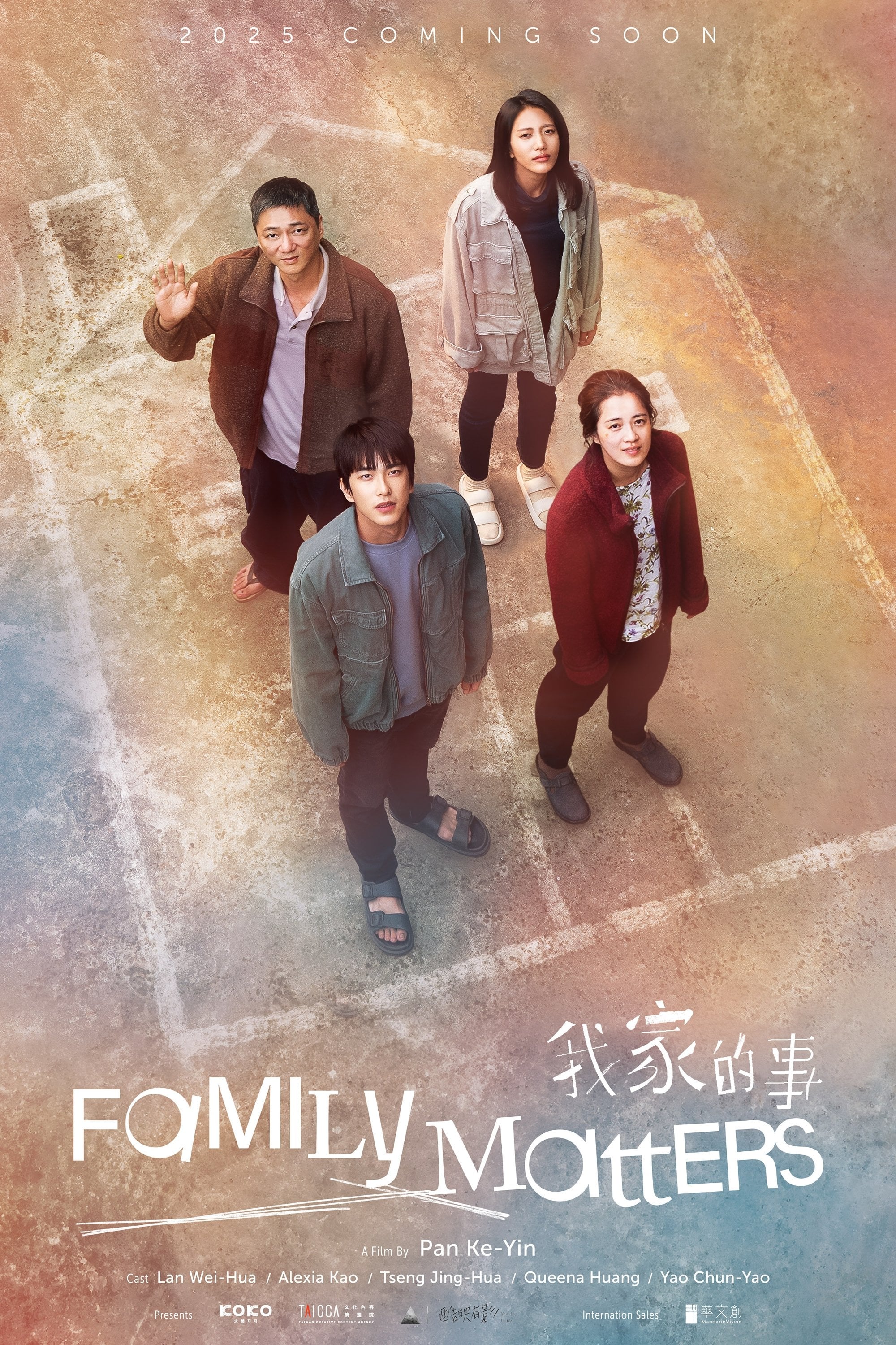Family Matters - Ke-yin Pan · 2025