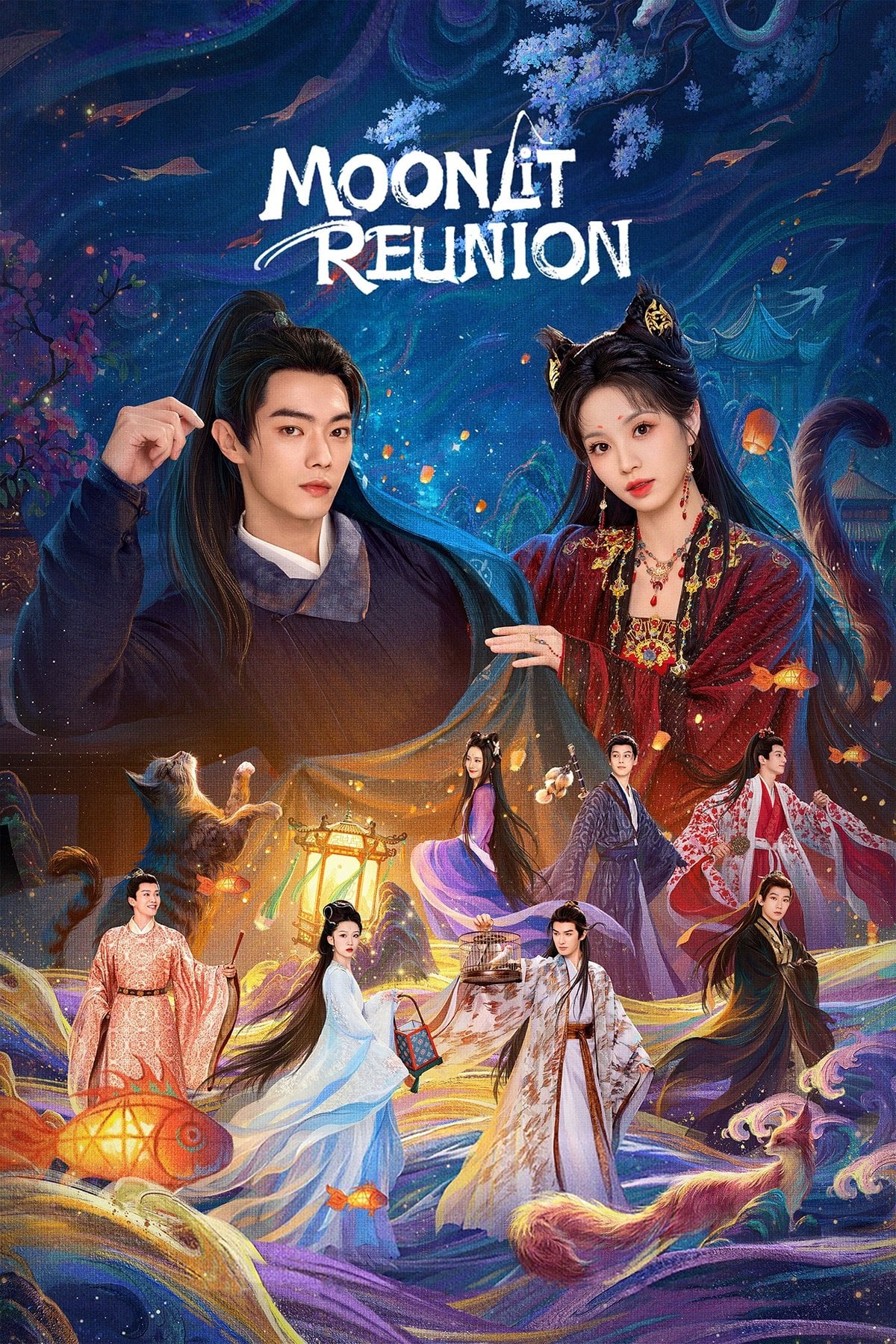 Moonlit Reunion - Fu Hua · 2025