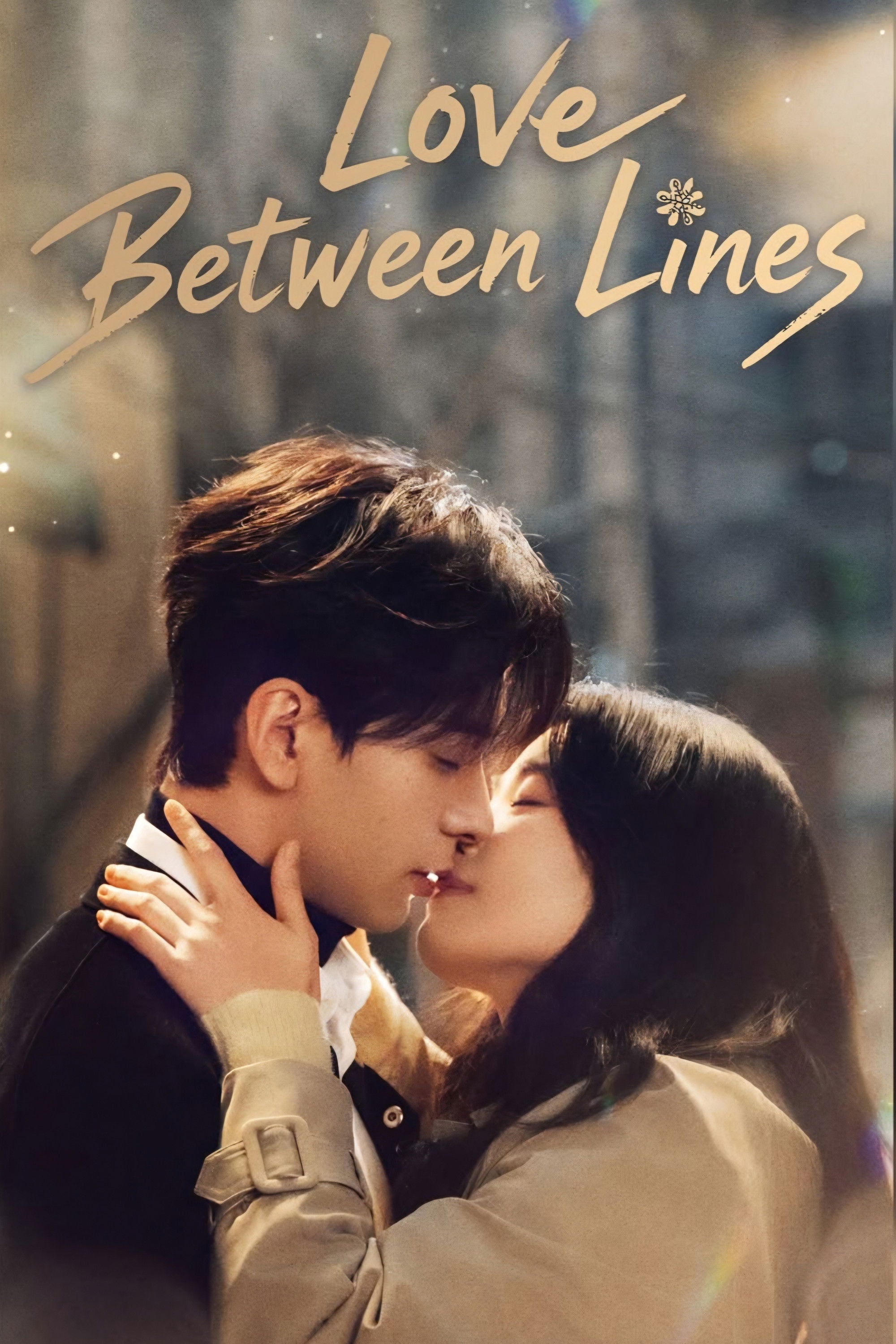 Love Between Lines - Zu Le · 2026