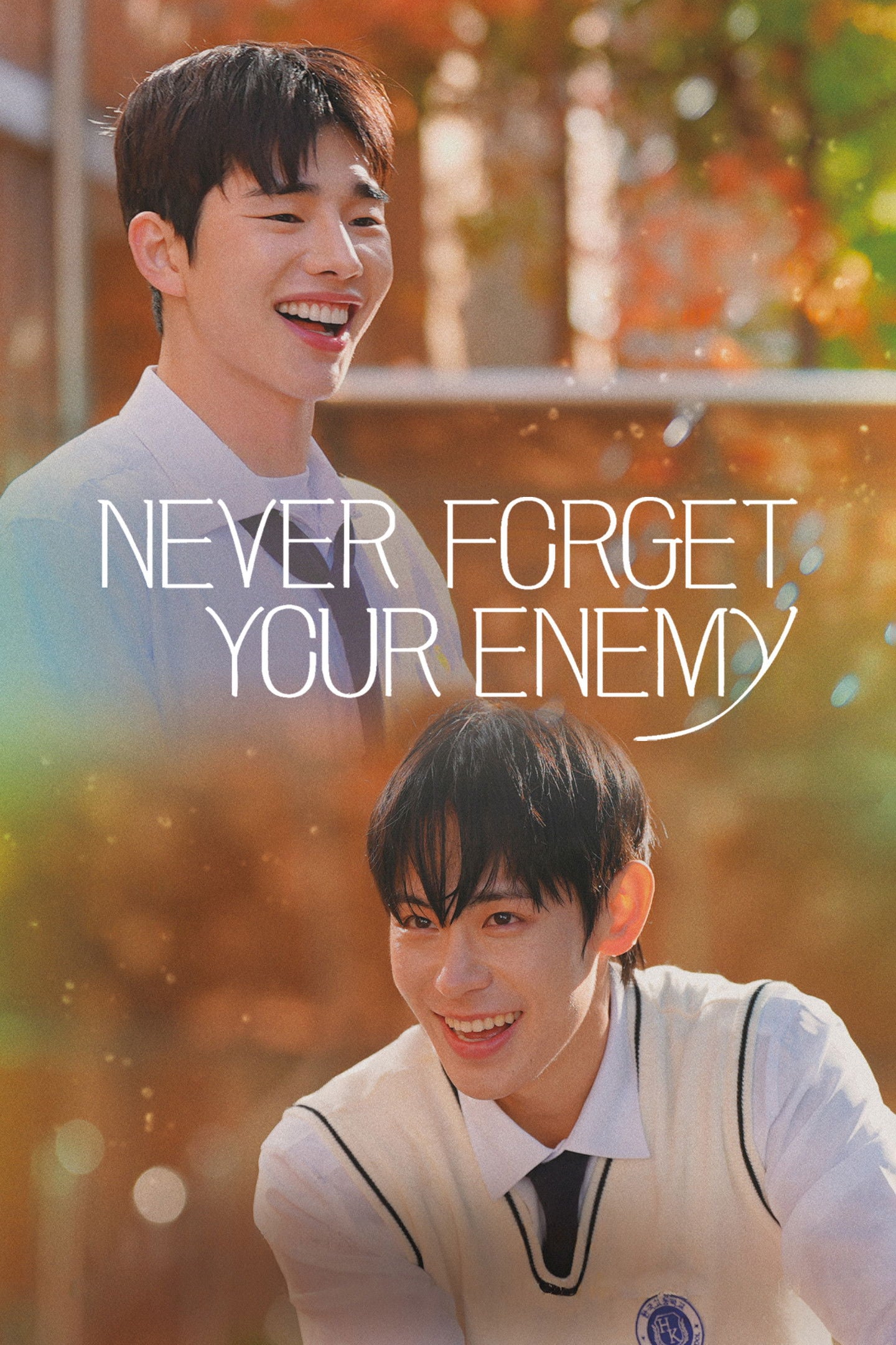 Never Forget Your Enemy - Hwacha · 2026