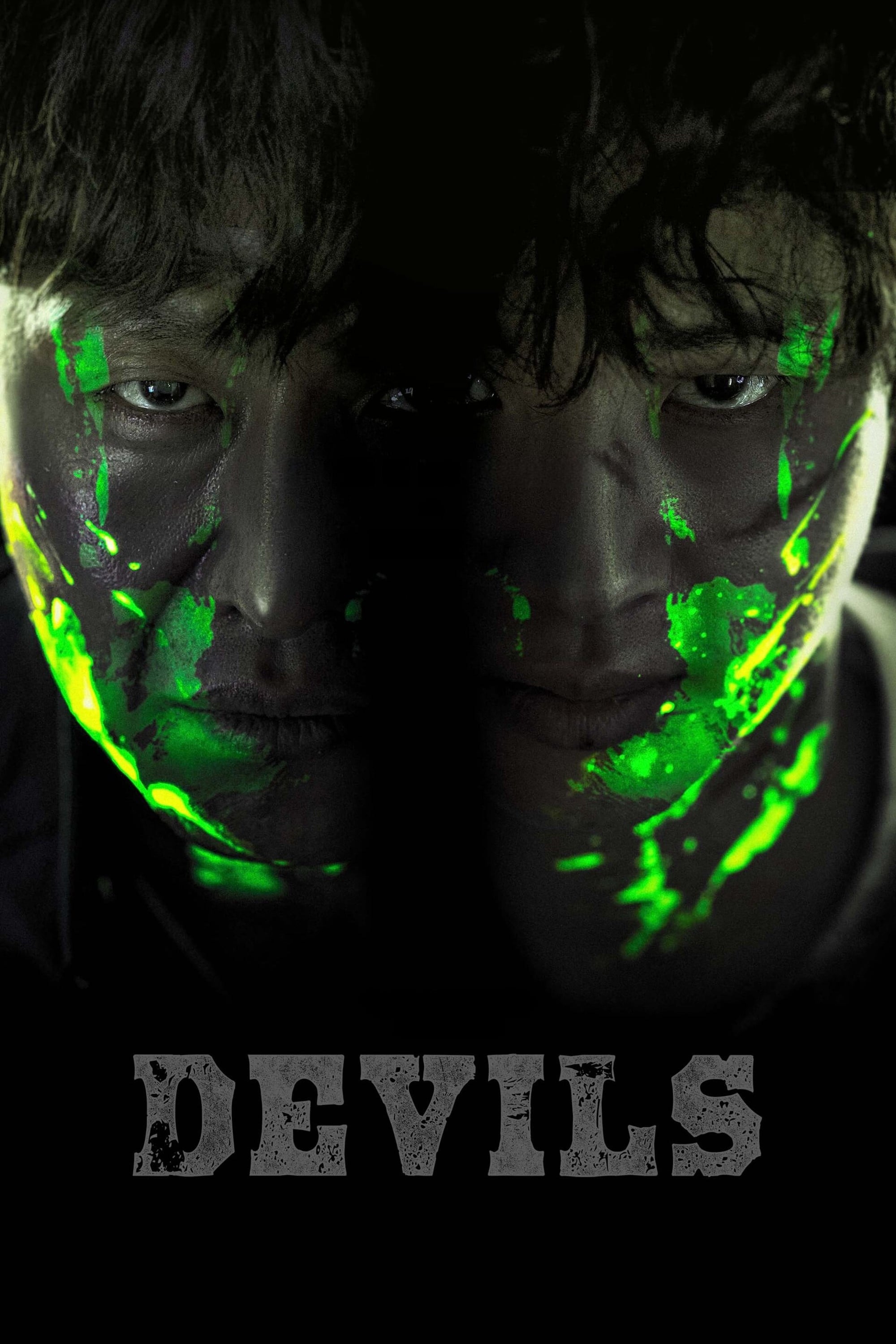 Devils - Kim Jae-hoon · 2023
