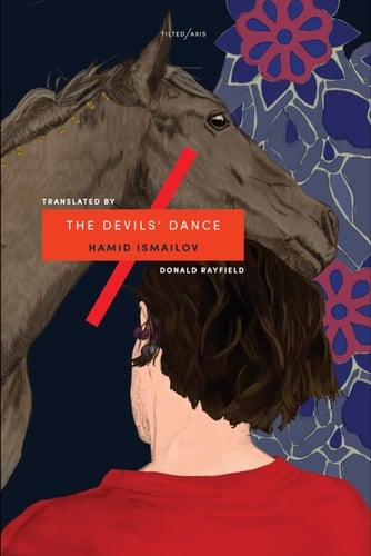 The Devils' Dance - Hamid Ismailov · 2017