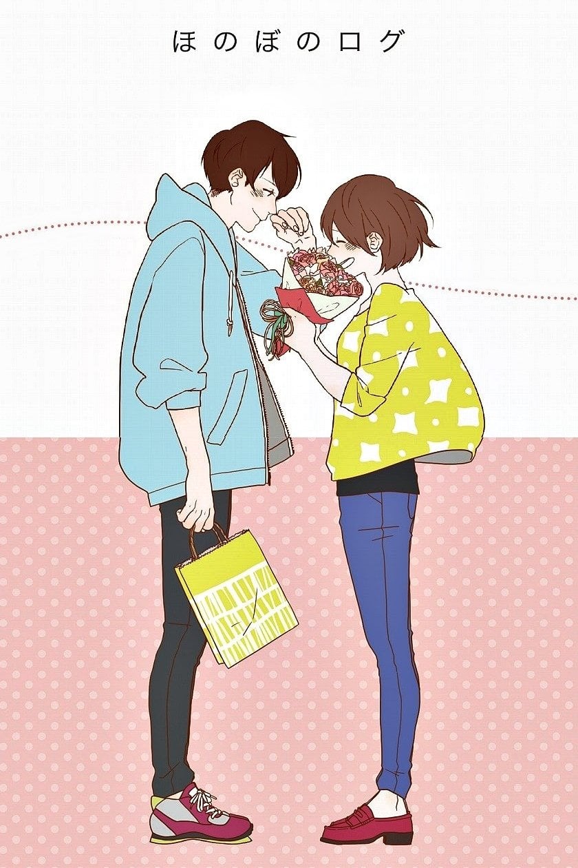 Honobono Log - 2016 - 10 episodes