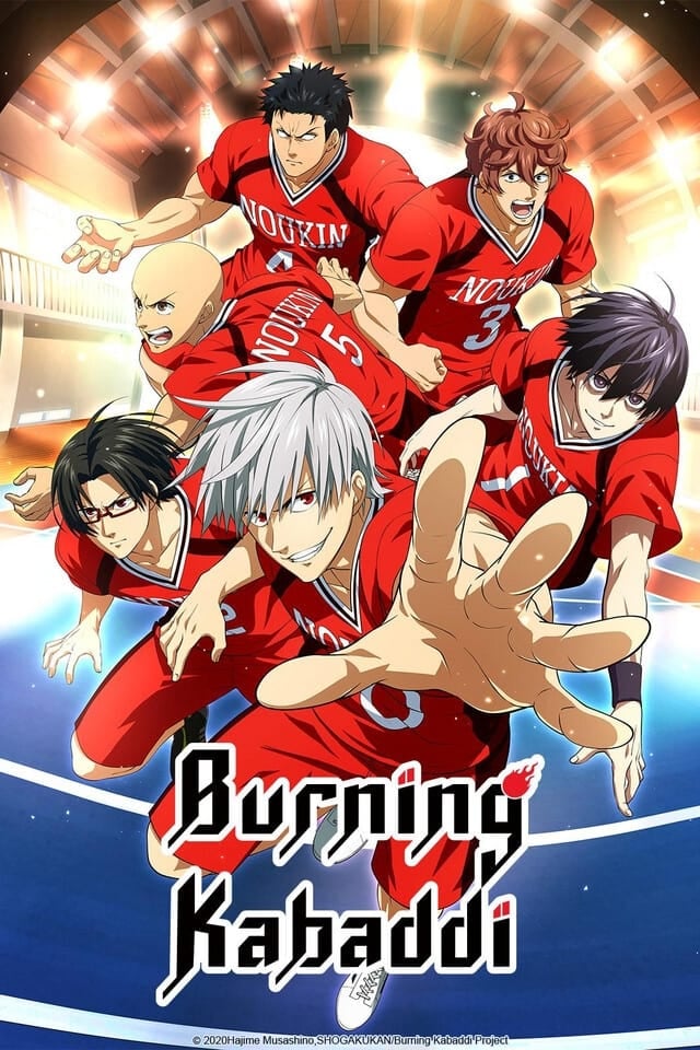 Burning Kabaddi - 2021 - 12 episodes