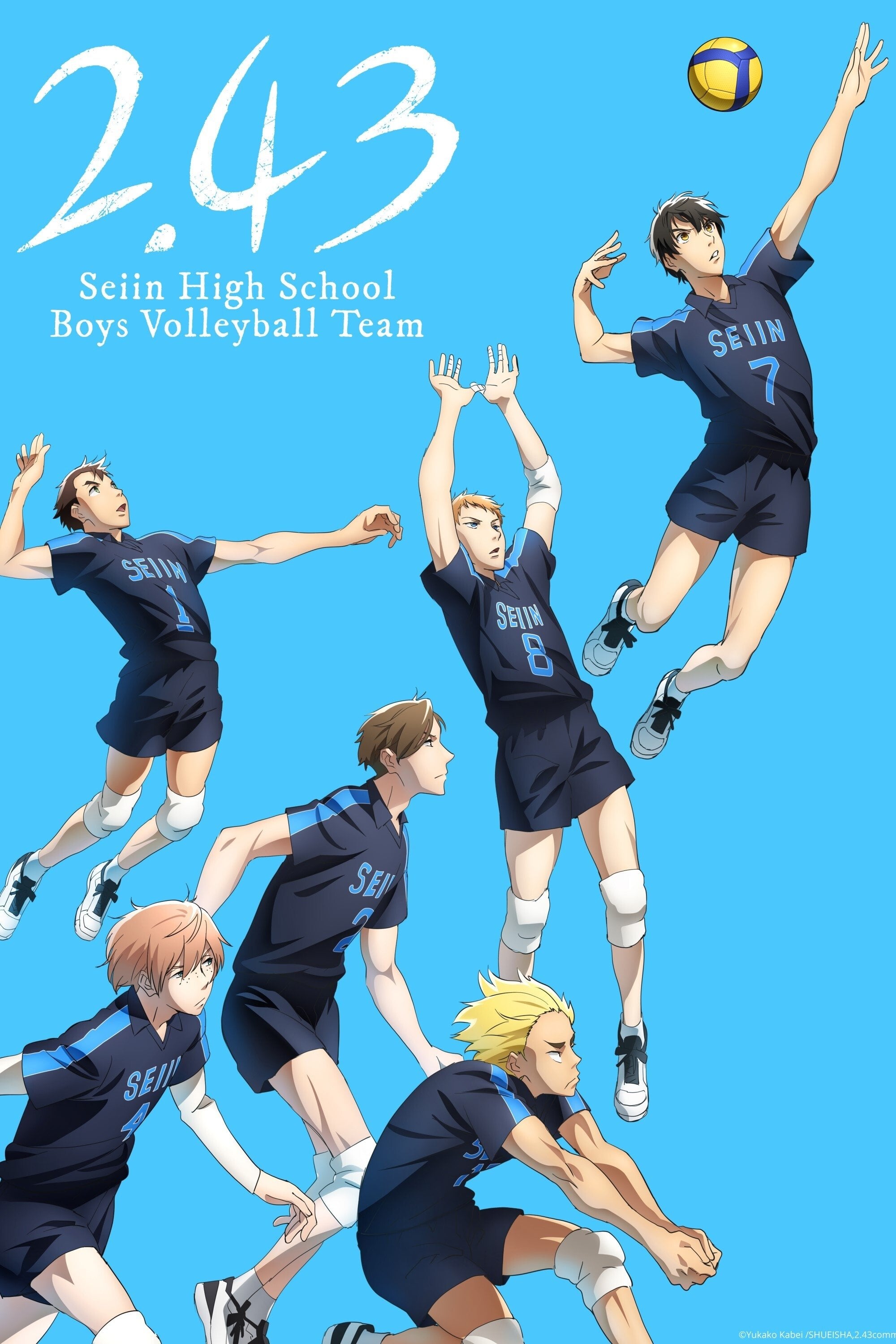 2.43: Seiin High School Boys Volleyball Team - 2021 - 12 episodes
