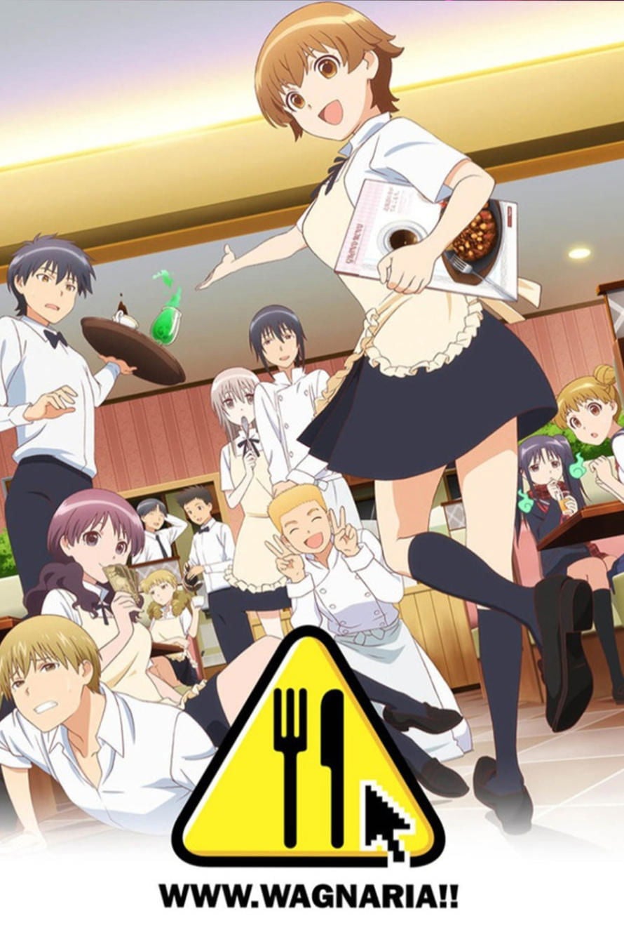 WWW.WAGNARIA!! - 2016 - 40 episodes