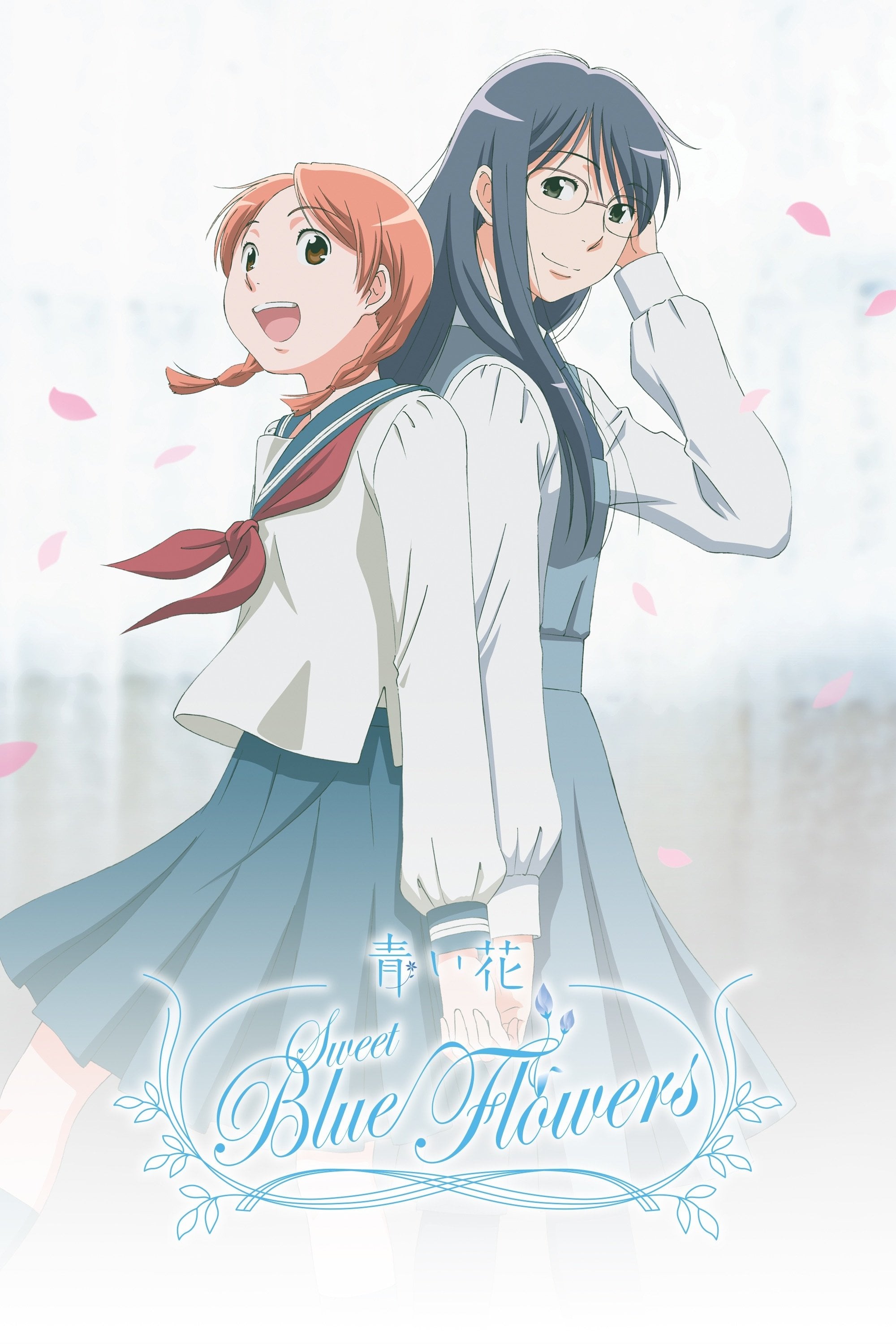Sweet Blue Flowers - 2009 - 11 episodes