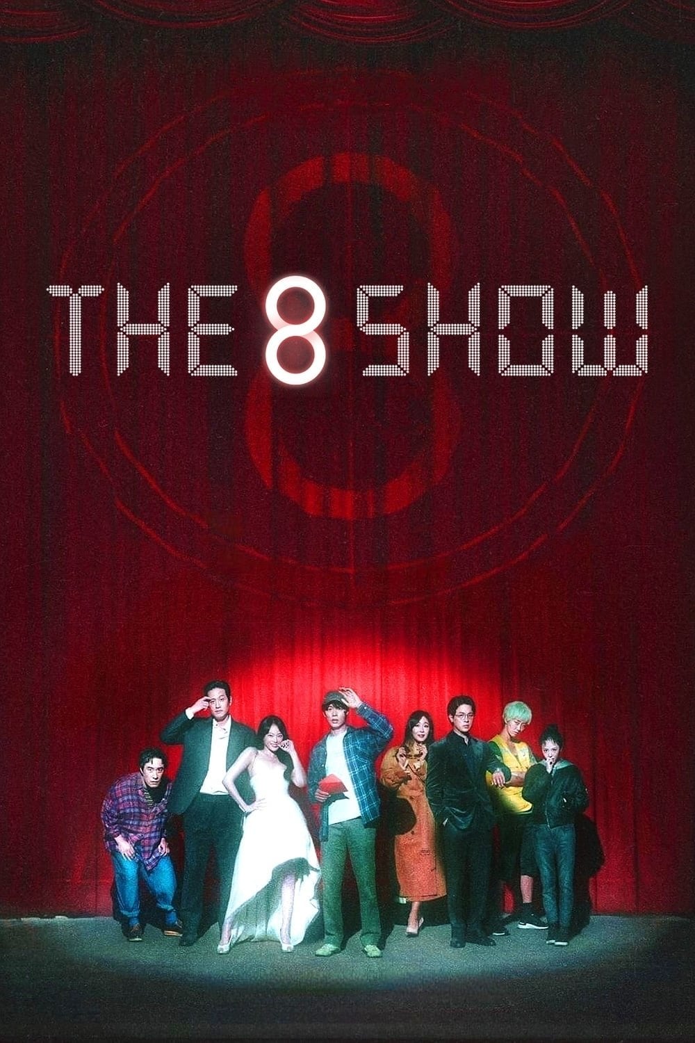 The 8 Show - 2024 - 8 episodes