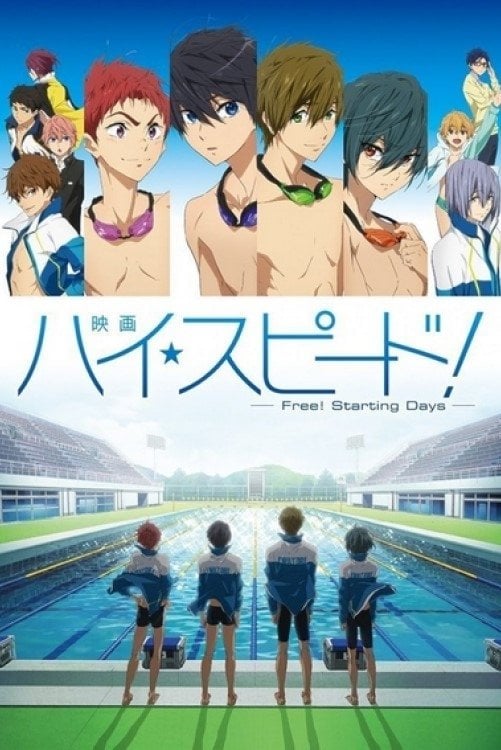 High☆Speed!: Free! Starting Days - 2015