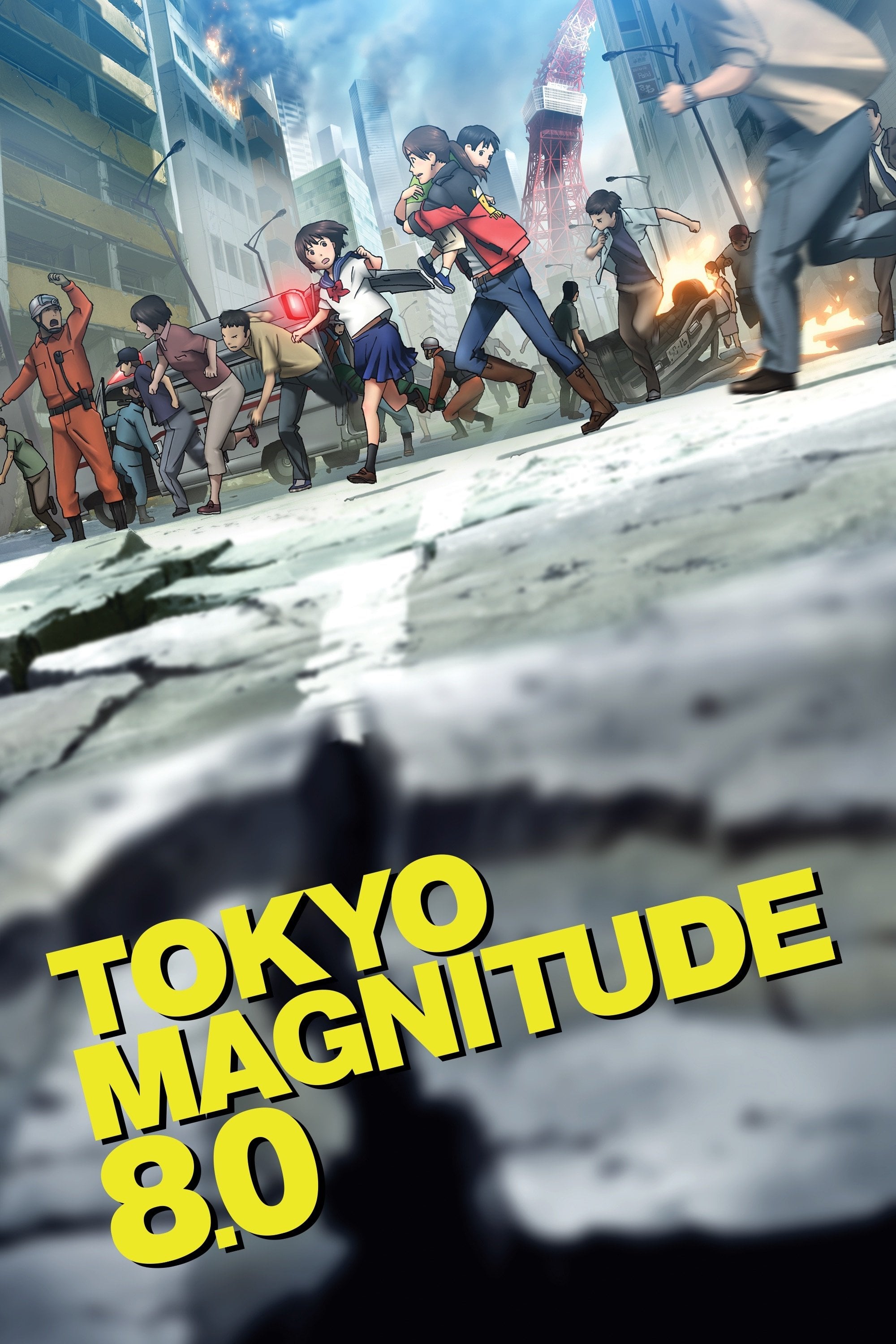 Tokyo Magnitude 8.0 - 2009 - 11 episodes