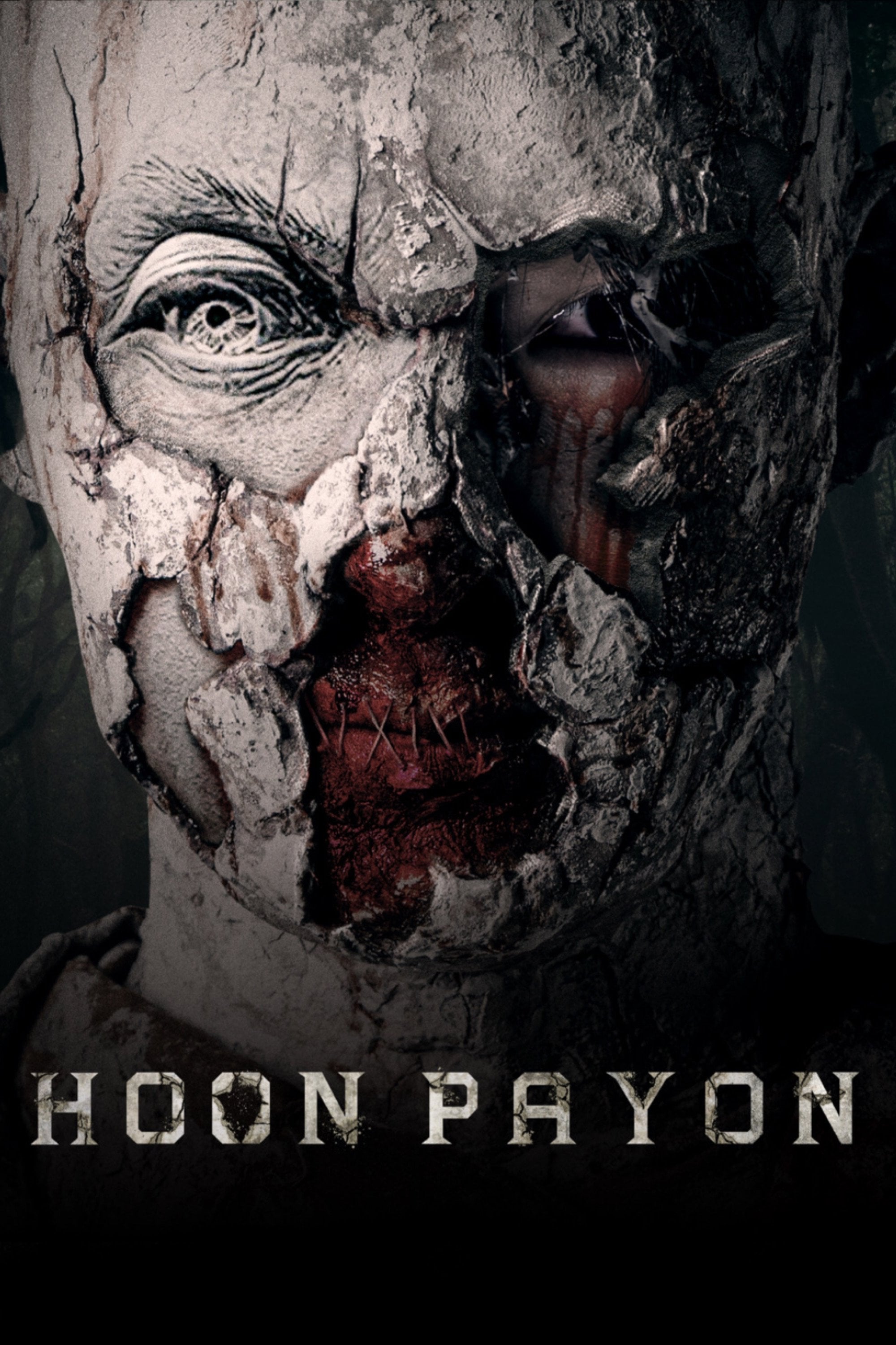 Hoon Payon - Phontharis Chotkijsadarsopon · 2023