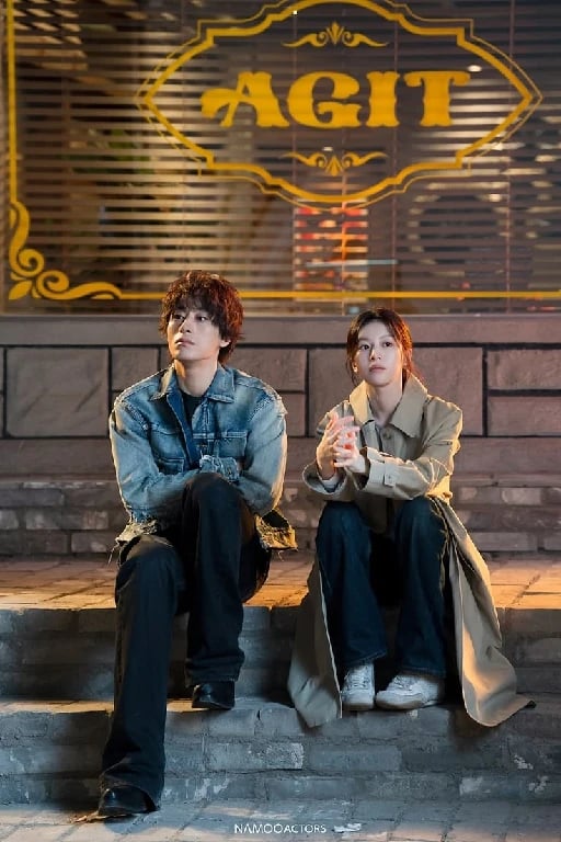 We Are All Trying Here - 박해영 · 2026
