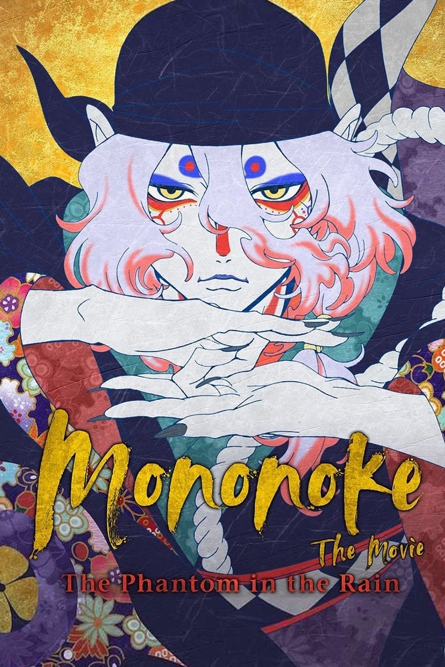 Mononoke the Movie: The Phantom in the Rain - Kenji Nakamura · 2024