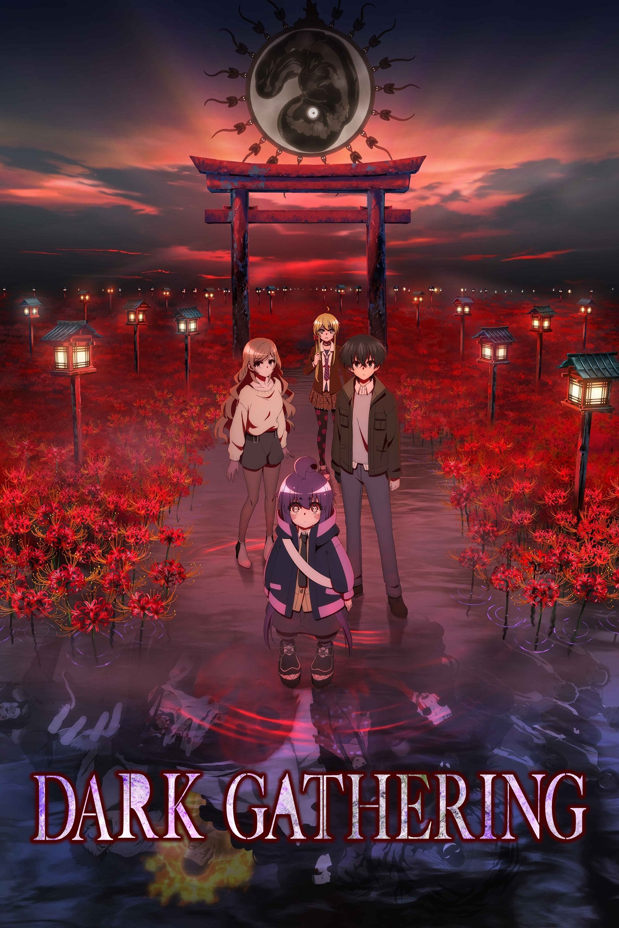 Dark Gathering - 2023