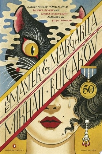 The Master and Margarita - Mikhail Bulgakov · 2016