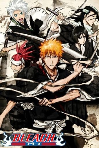 Bleach - · 2004