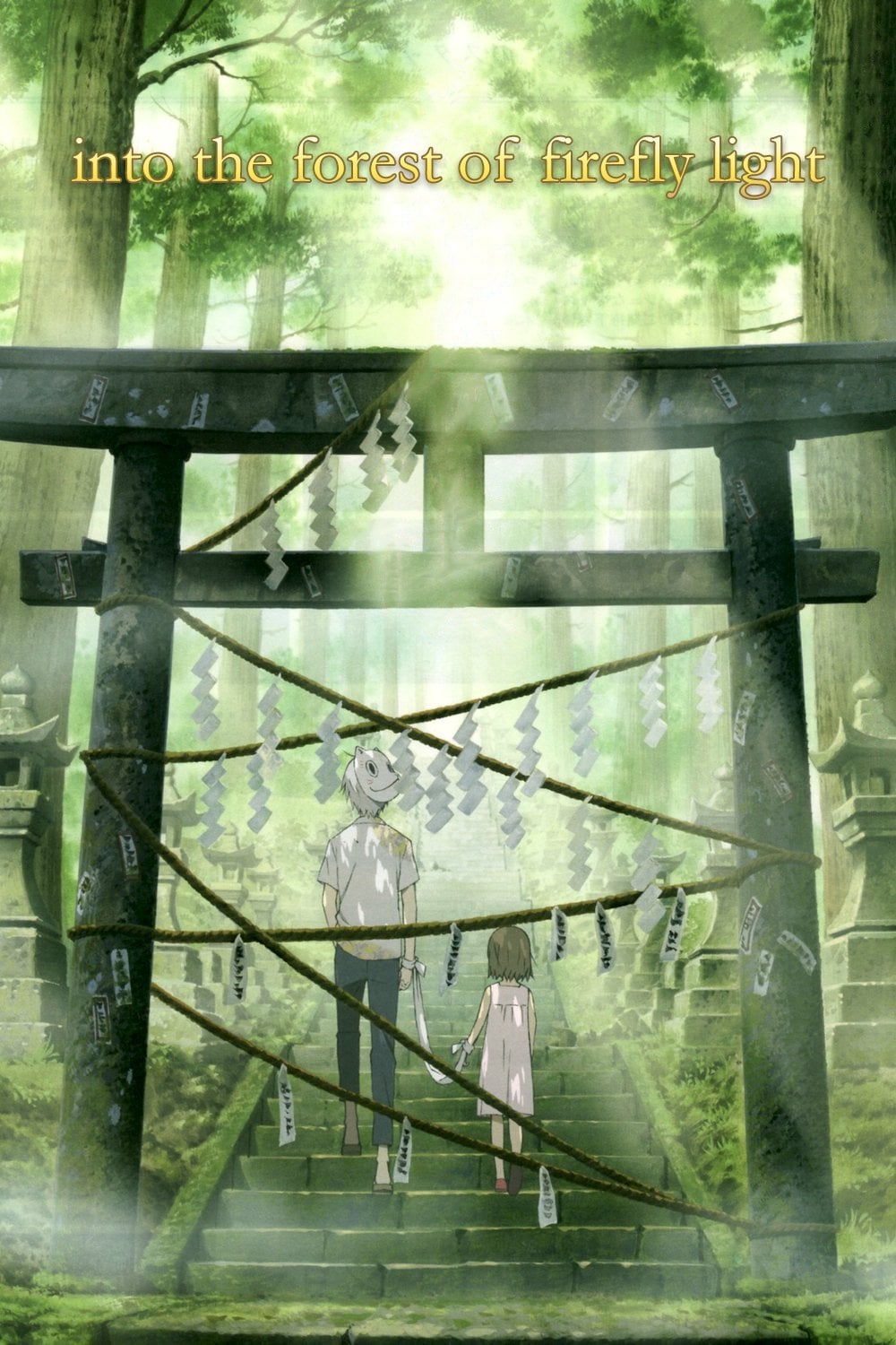 Hotarubi no Mori e - Takahiro Omori · 2011